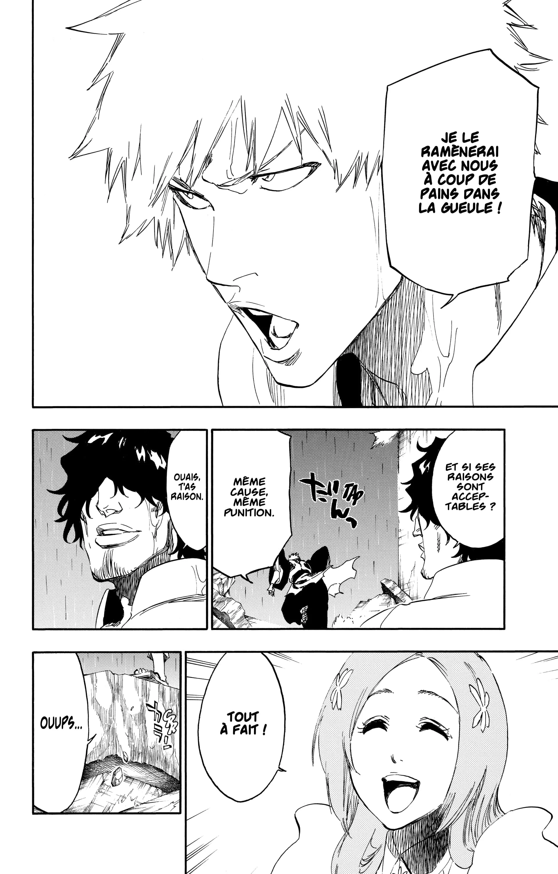 Chapter Image 371