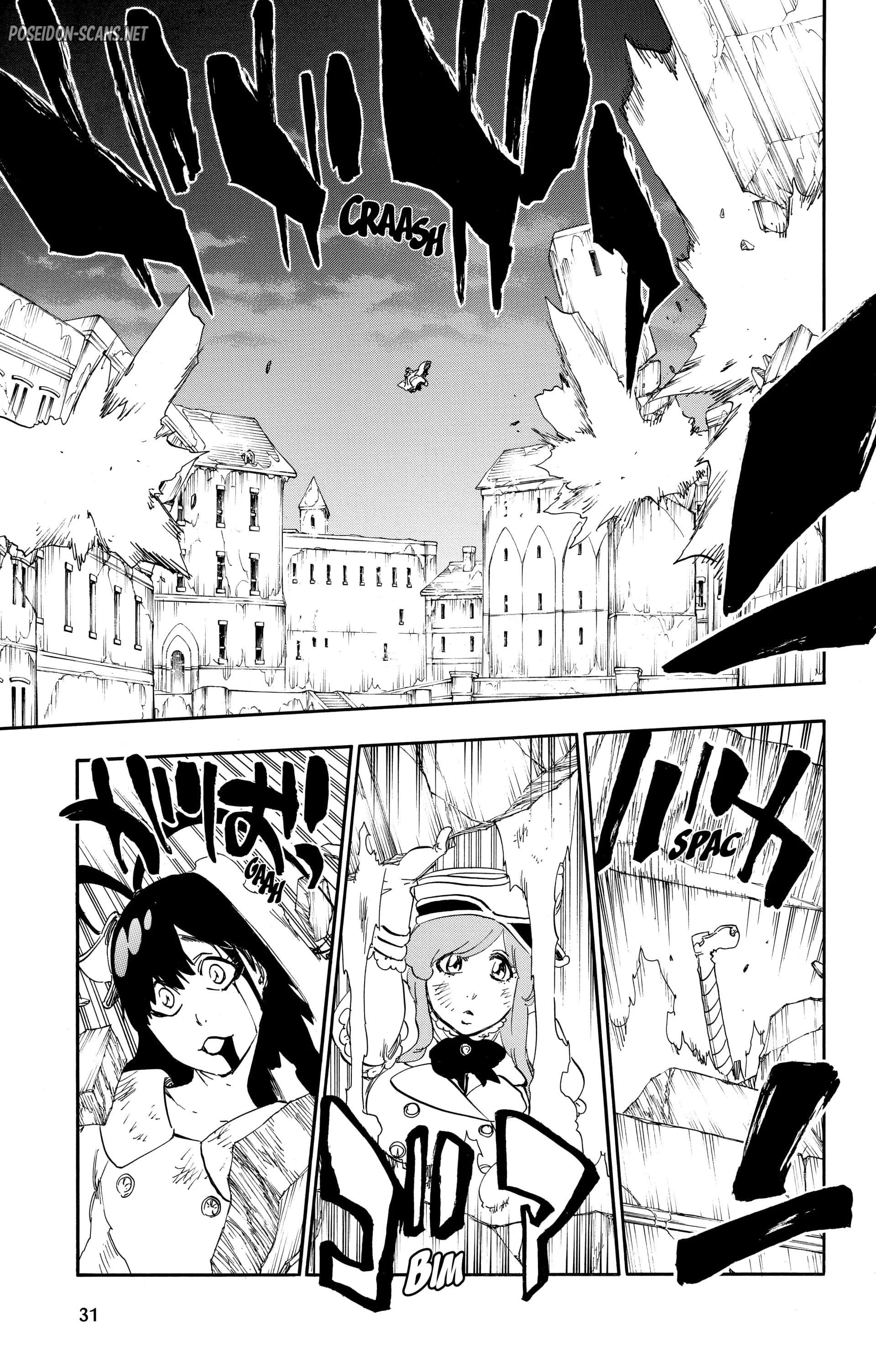 Chapter Image 1