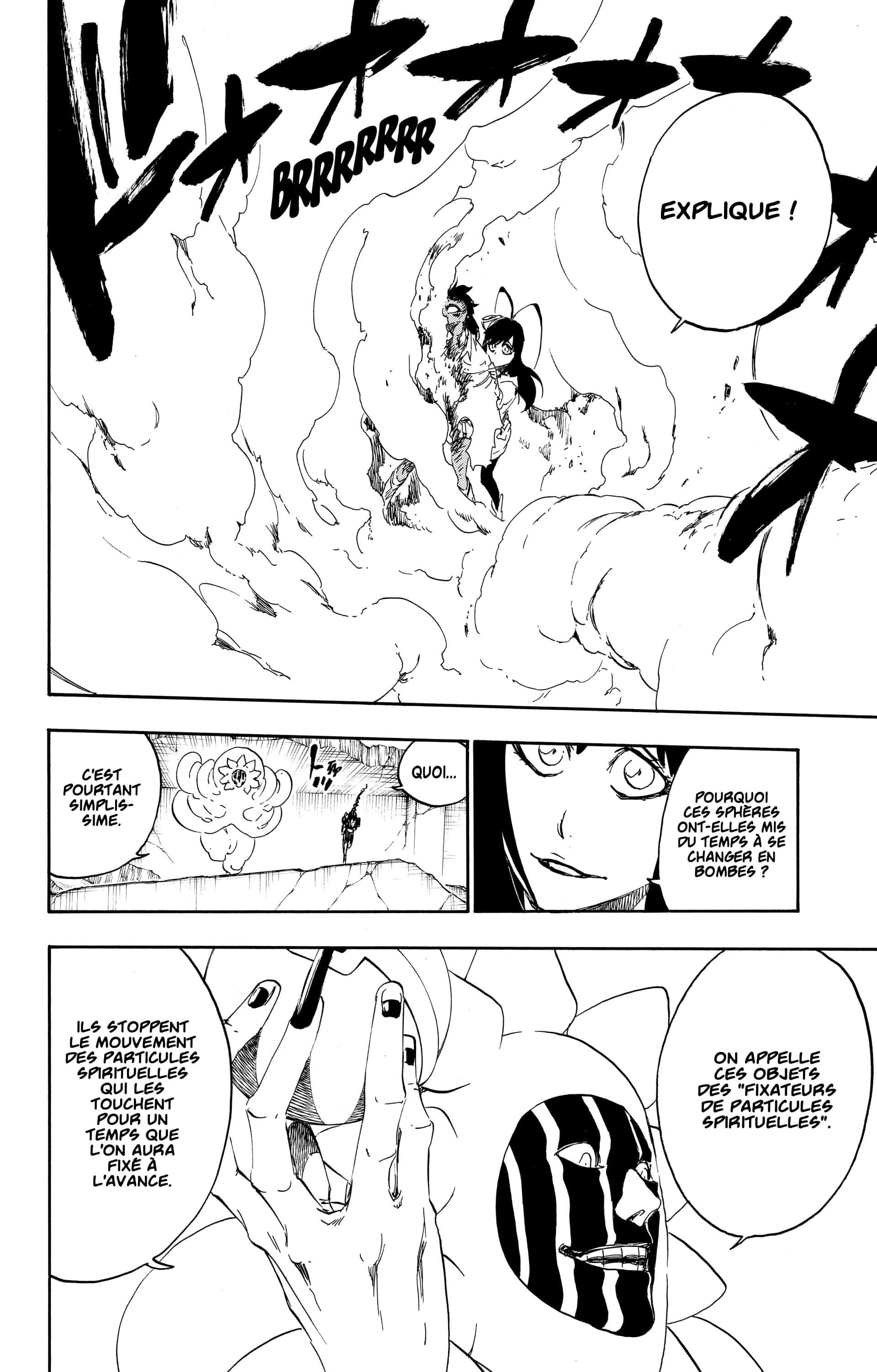 Chapter Image 482
