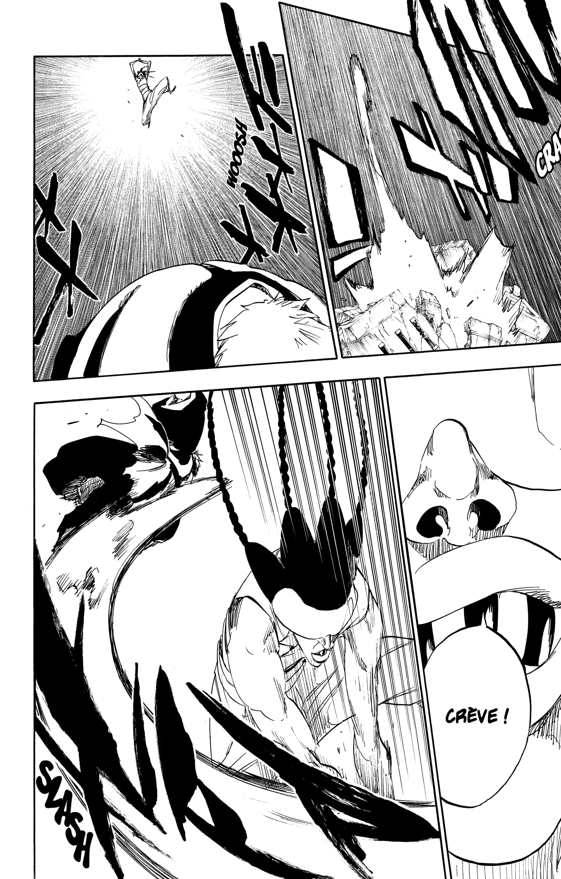 Chapter Image 75