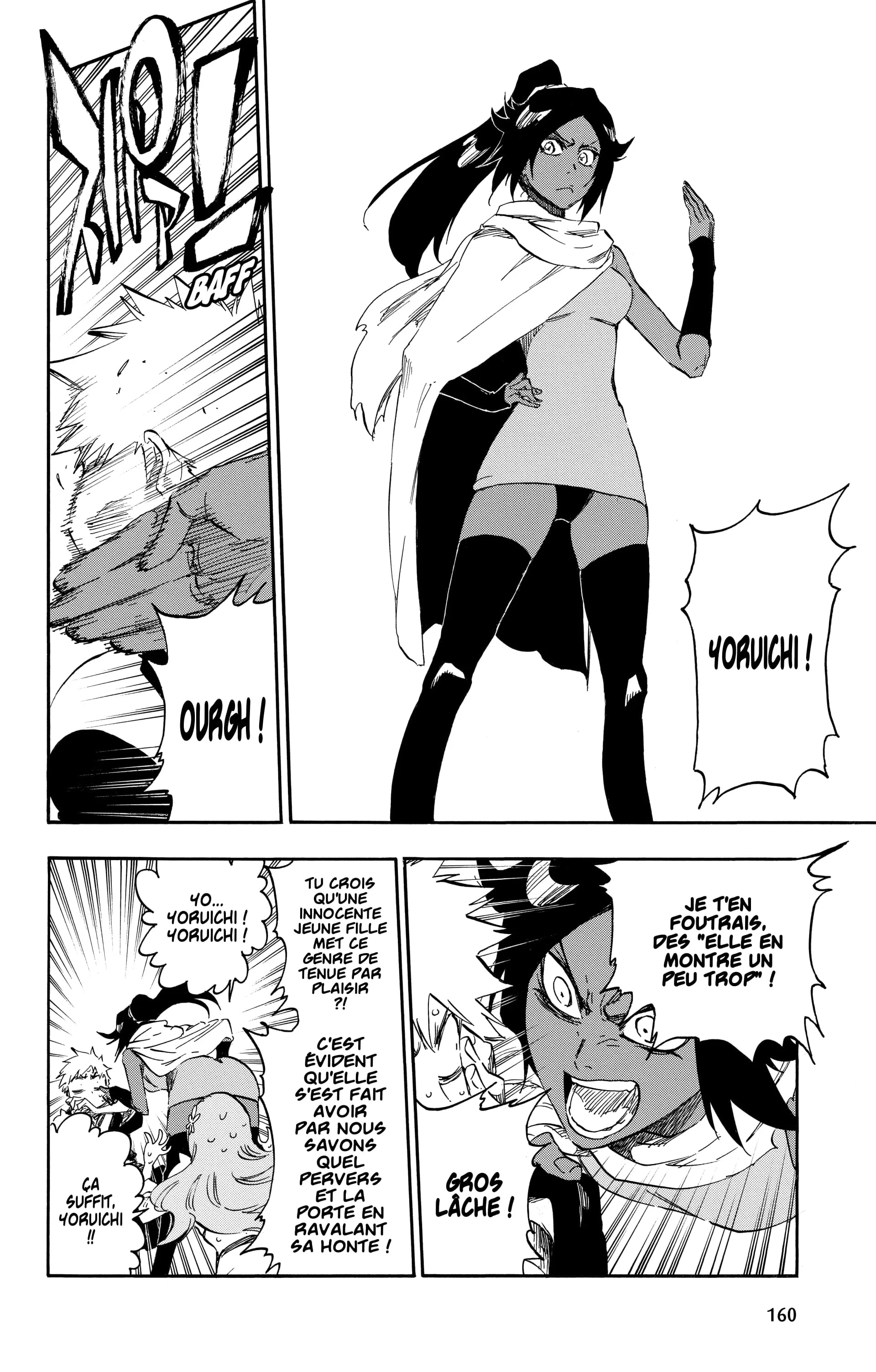 Chapter Image 593