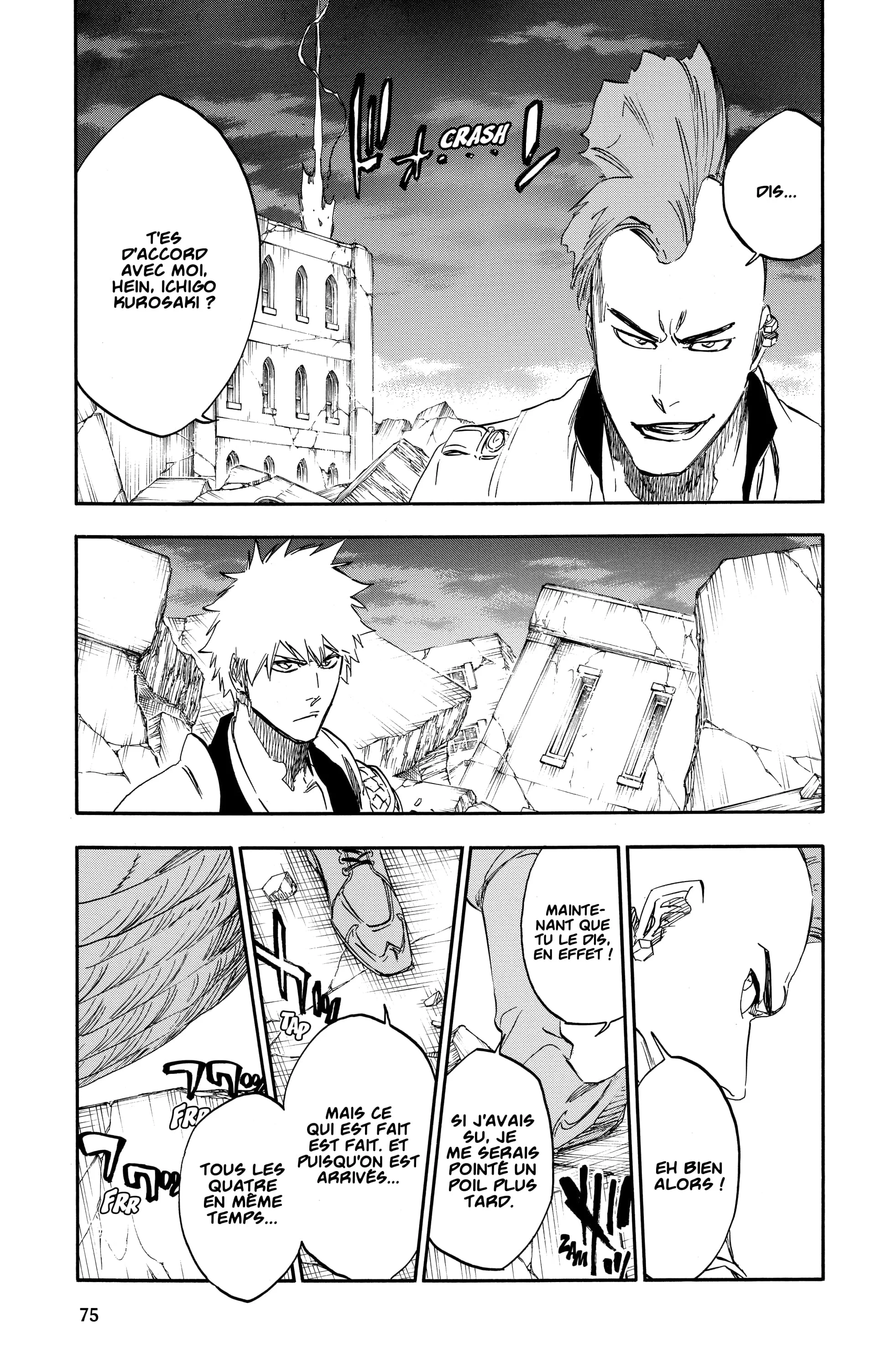 Chapter Image 593
