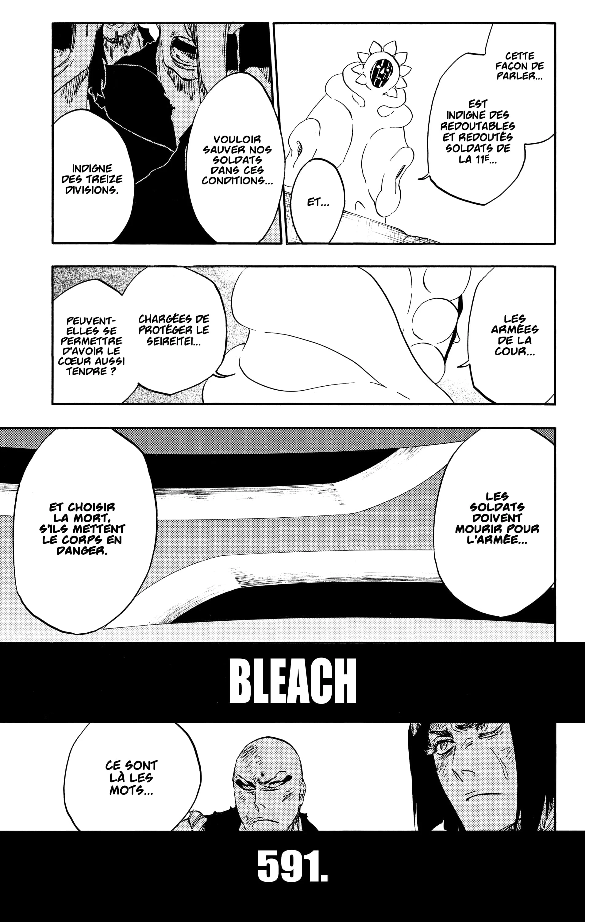 Chapter Image 75