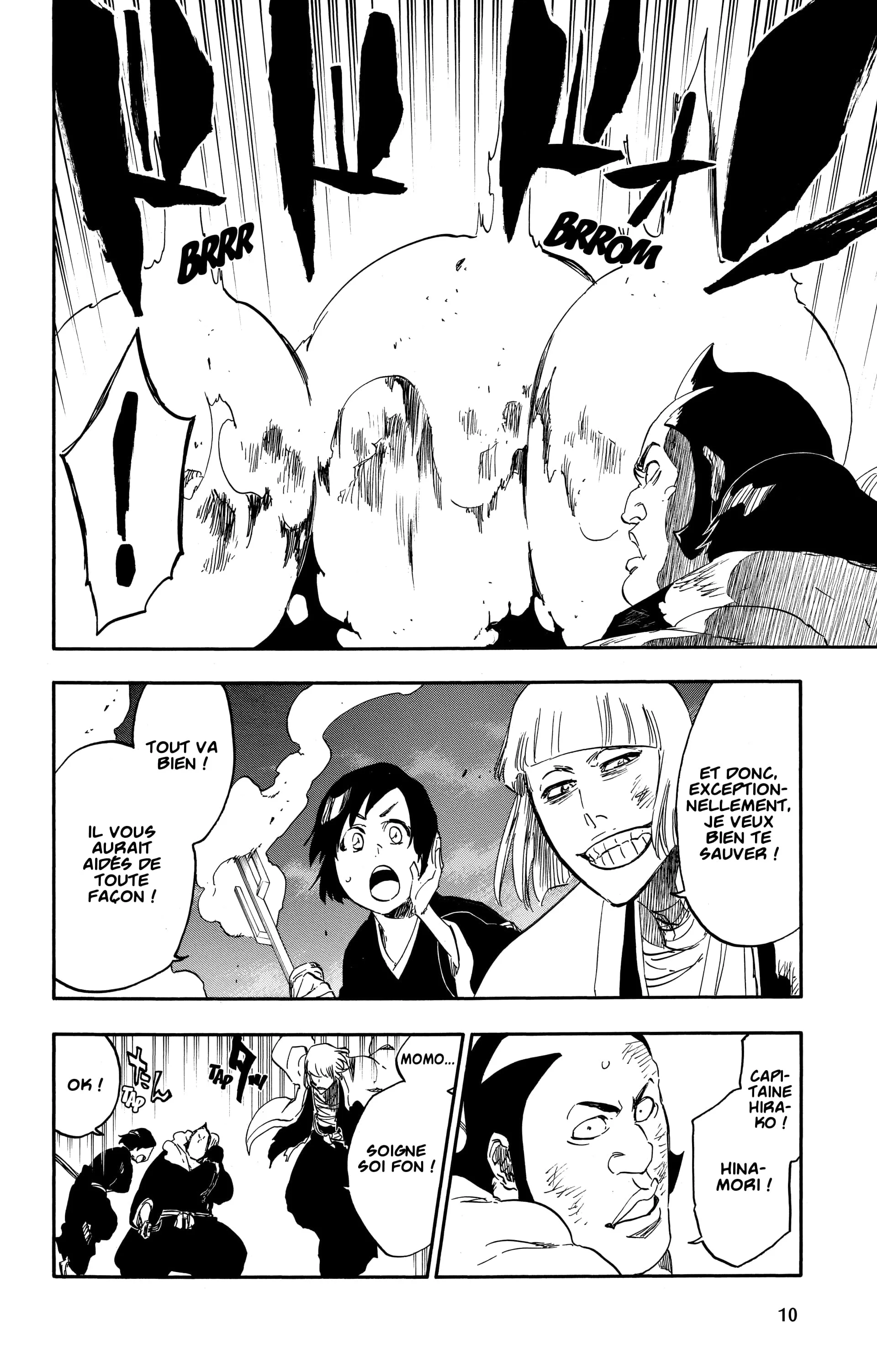 Chapter Image 260
