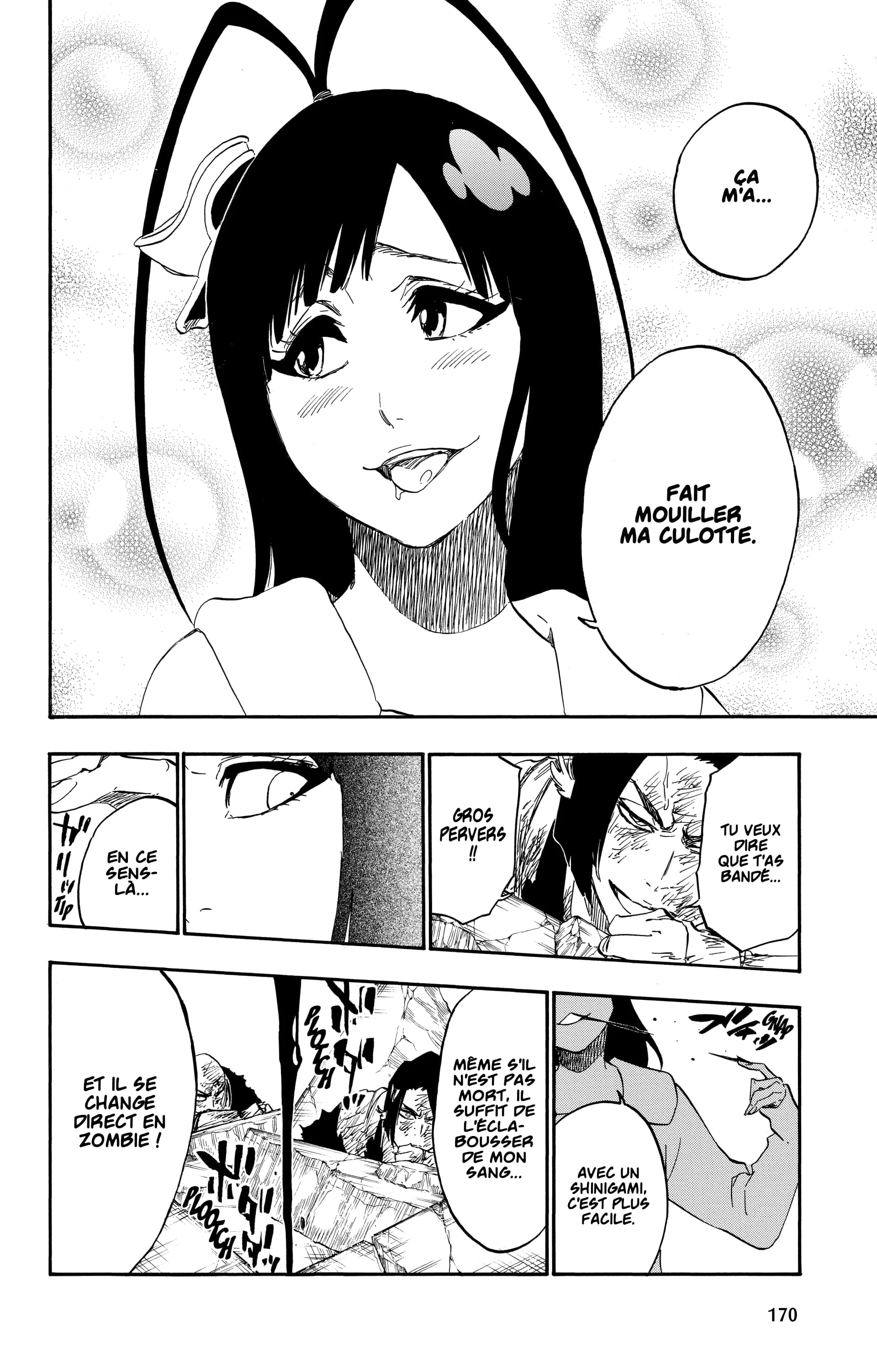 Chapter Image 963