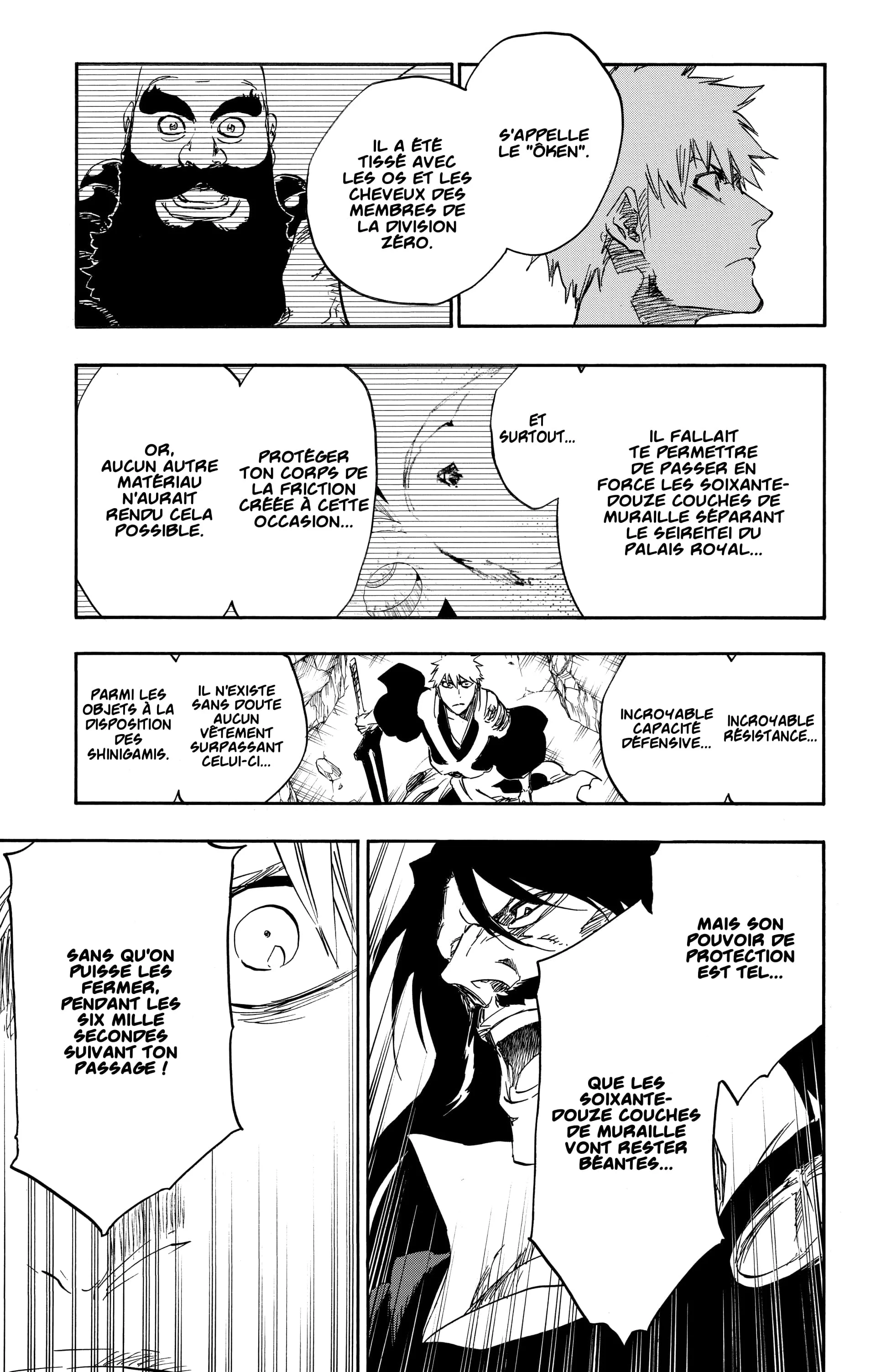Chapter Image 963