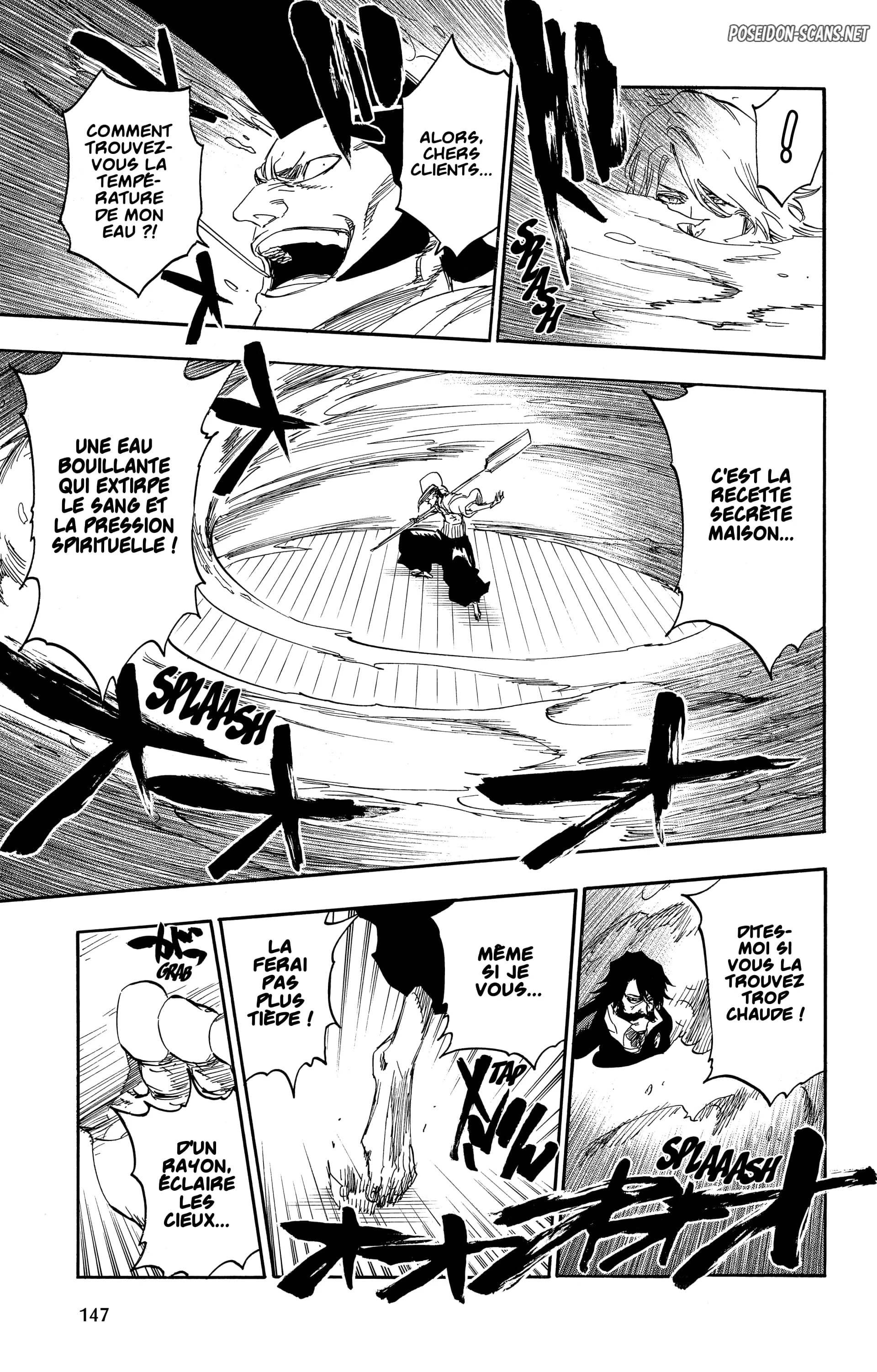 Chapter Image 112