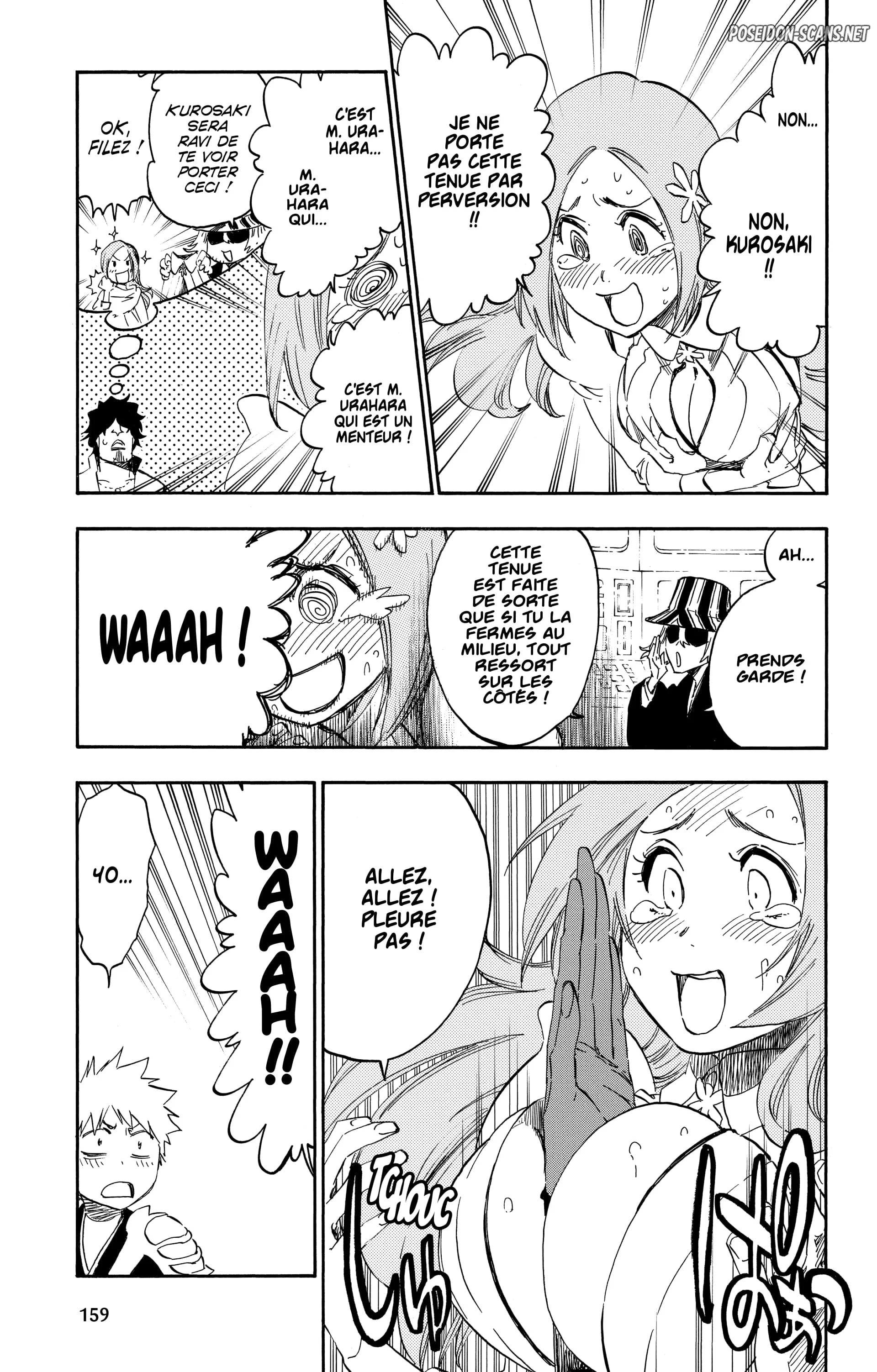 Chapter Image 556
