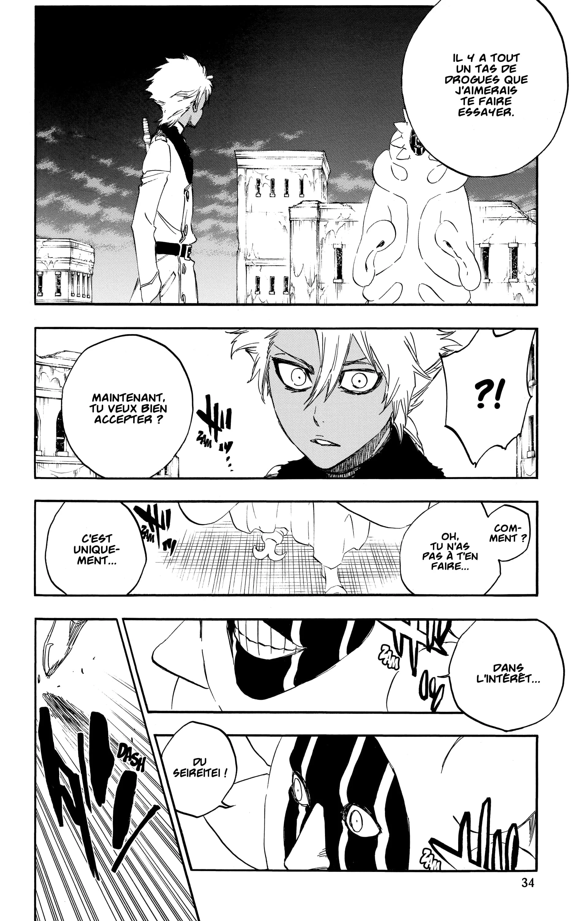 Chapter Image 149