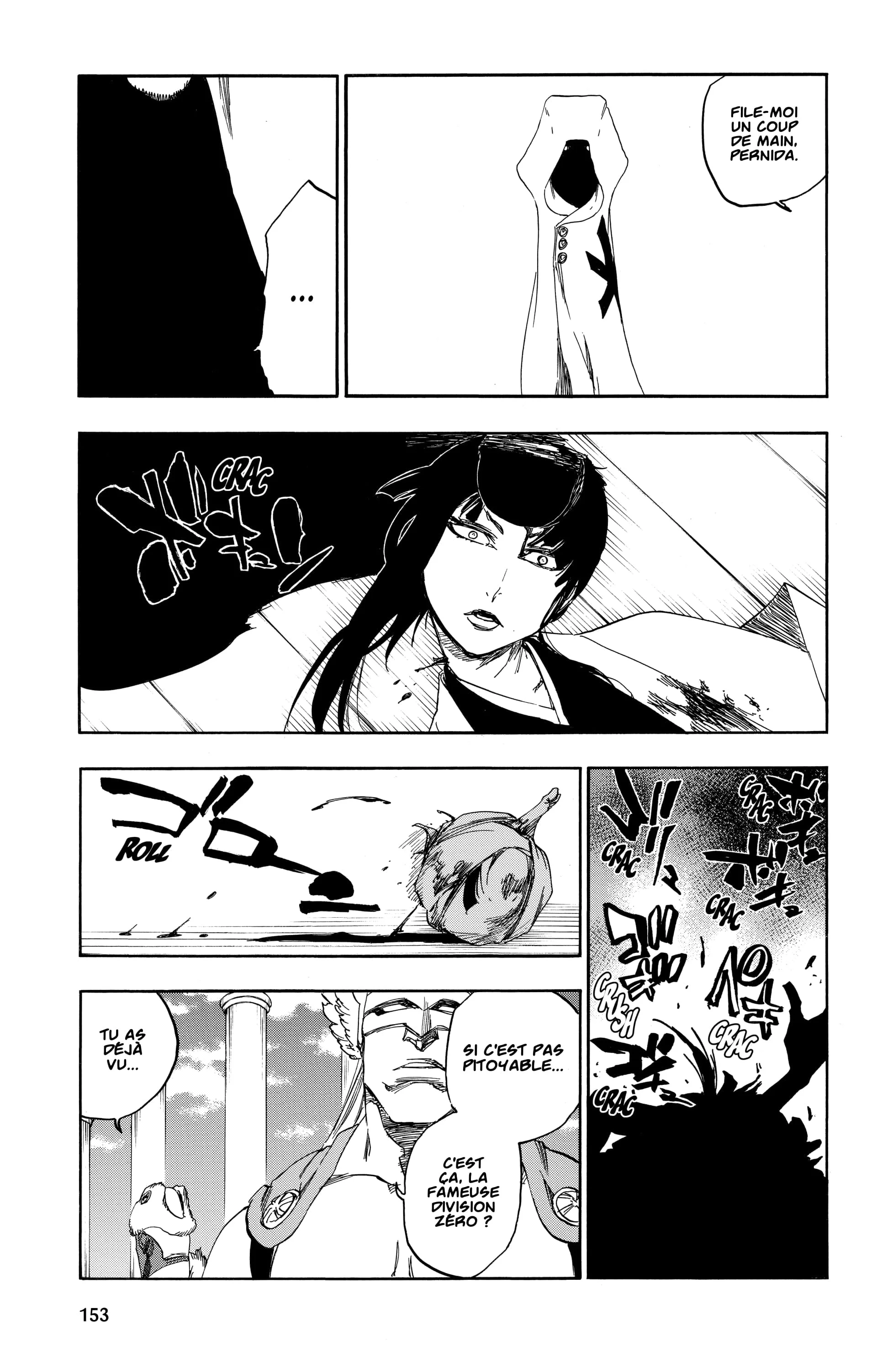 Chapter Image 482
