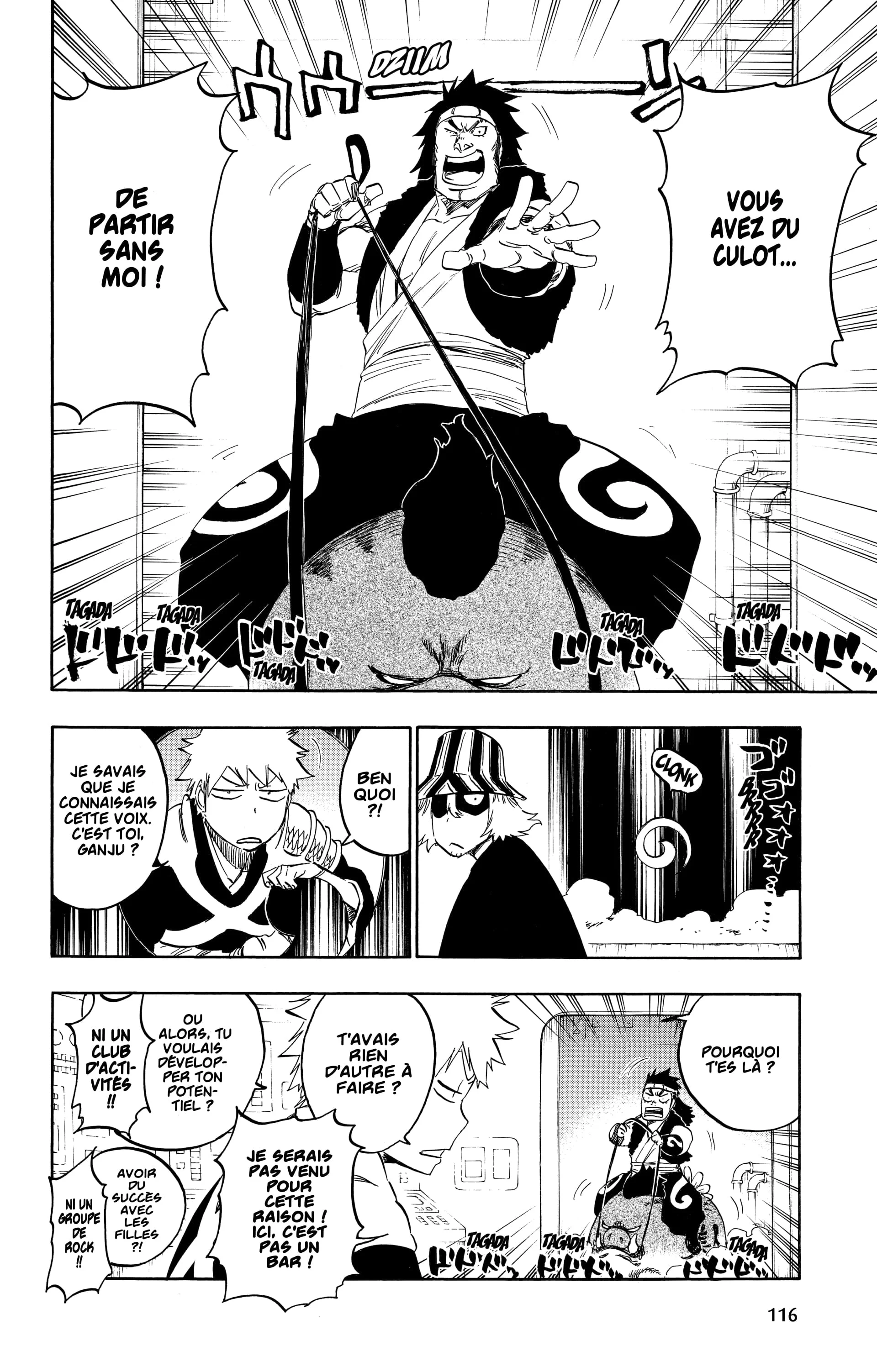 Chapter Image 149