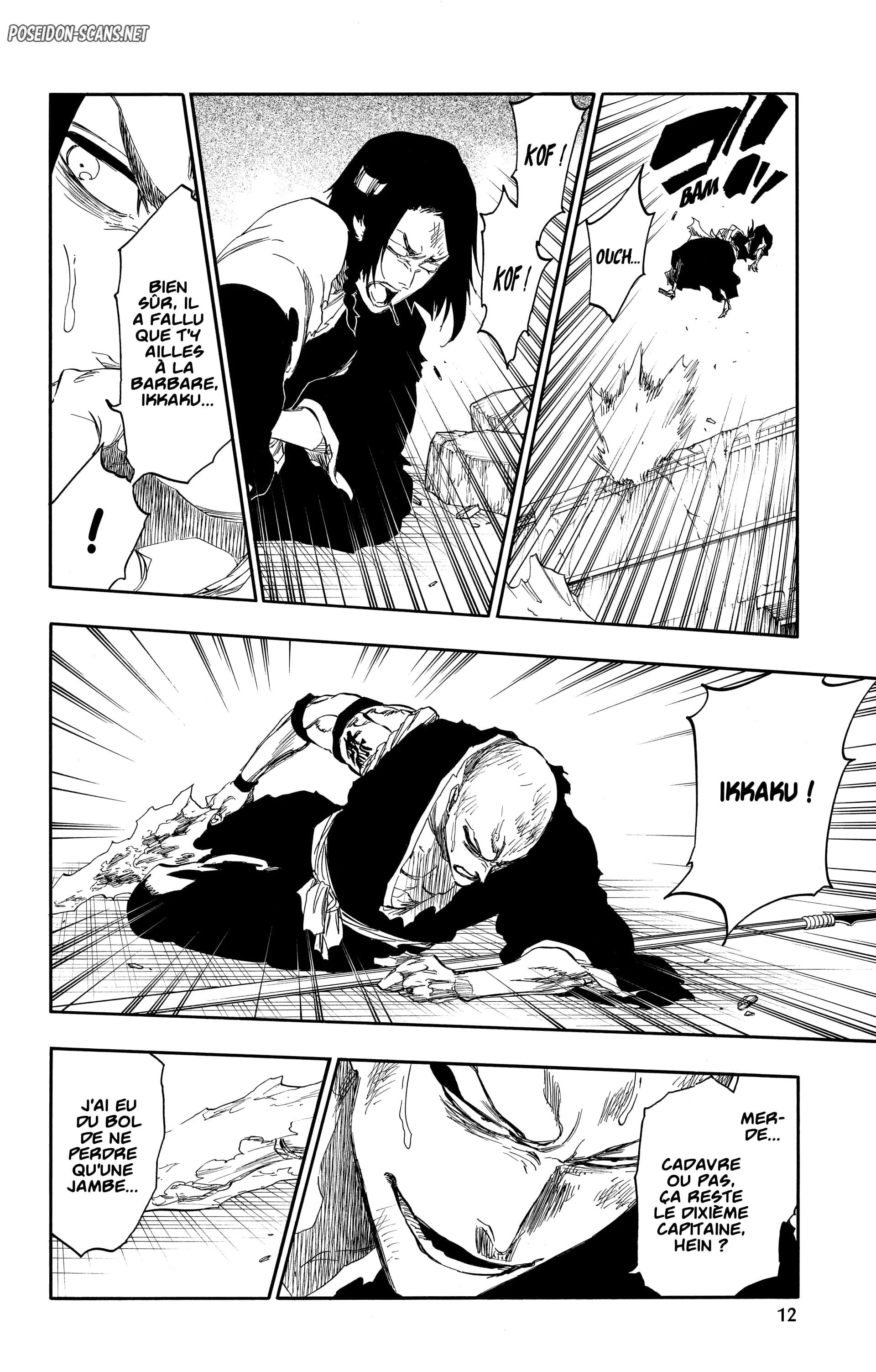 Chapter Image 334