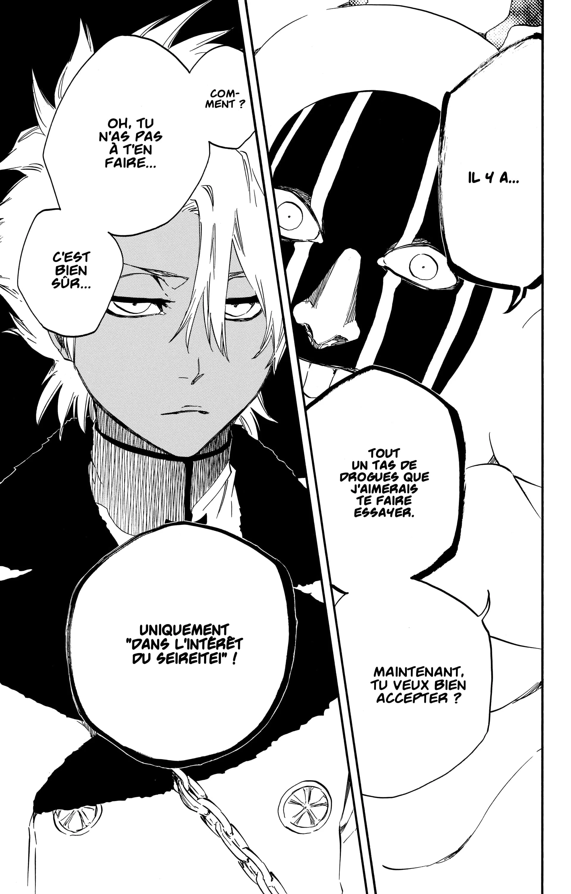 Chapter Image 741