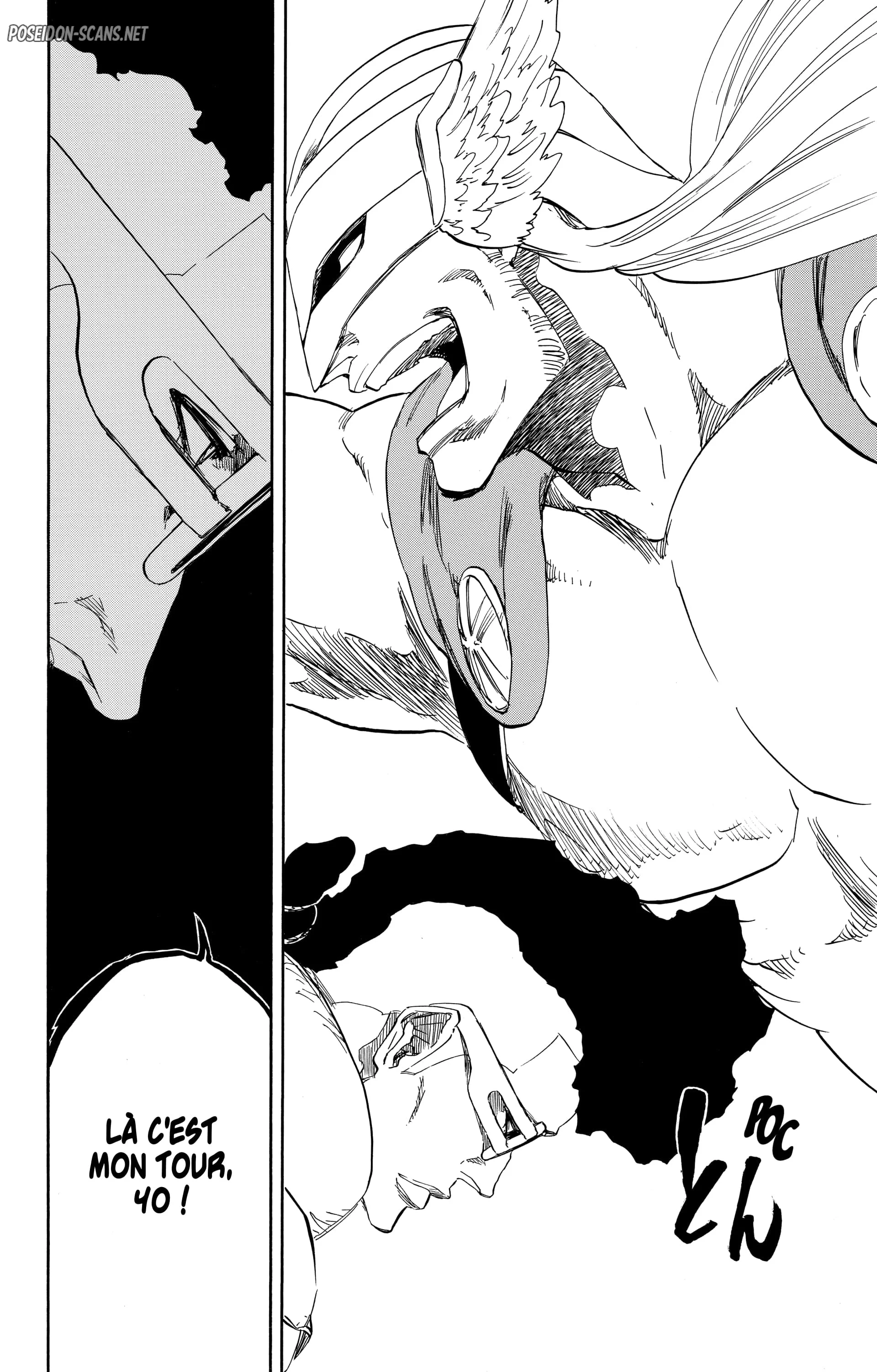 Chapter Image 223