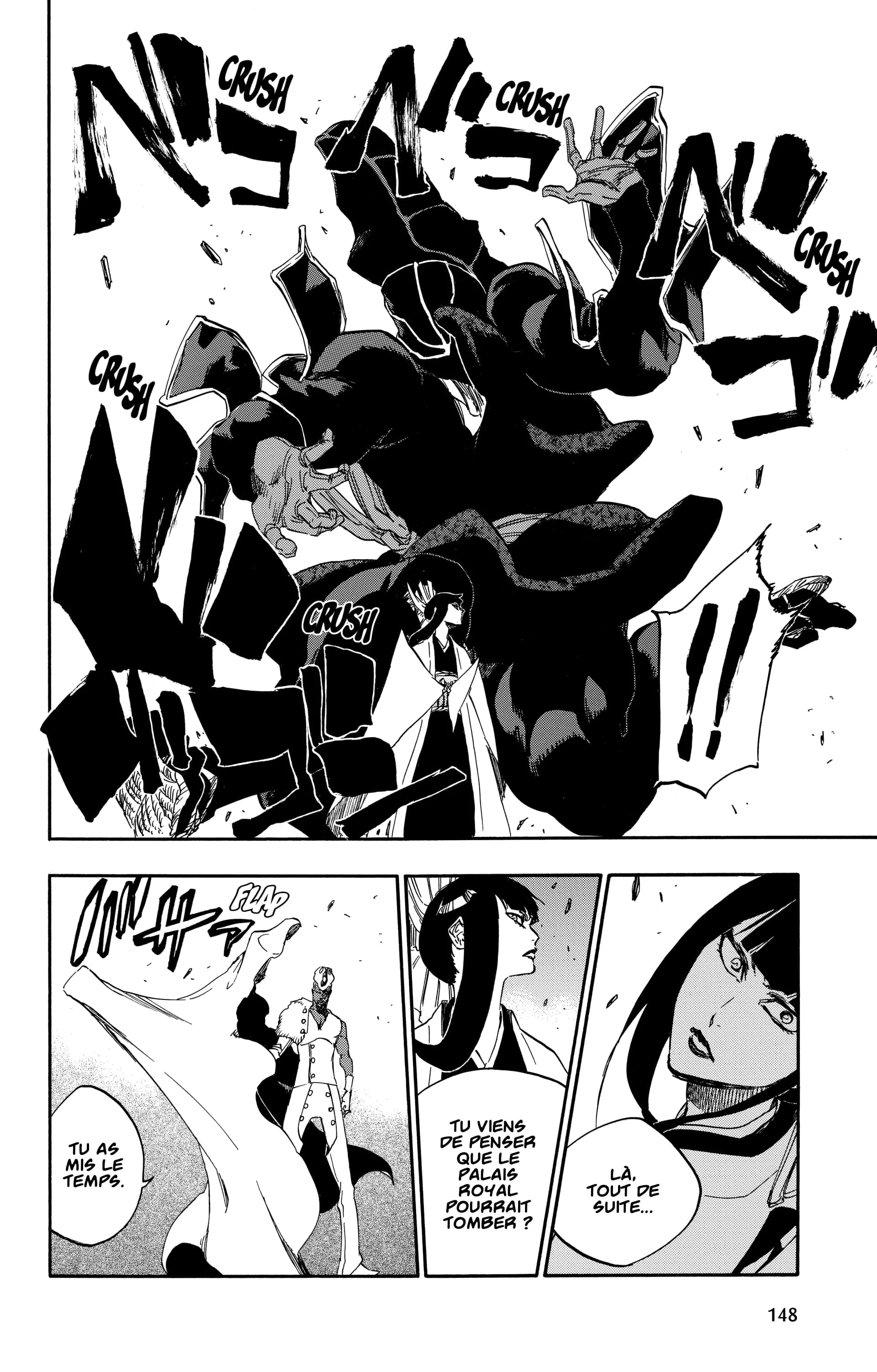 Chapter Image 297