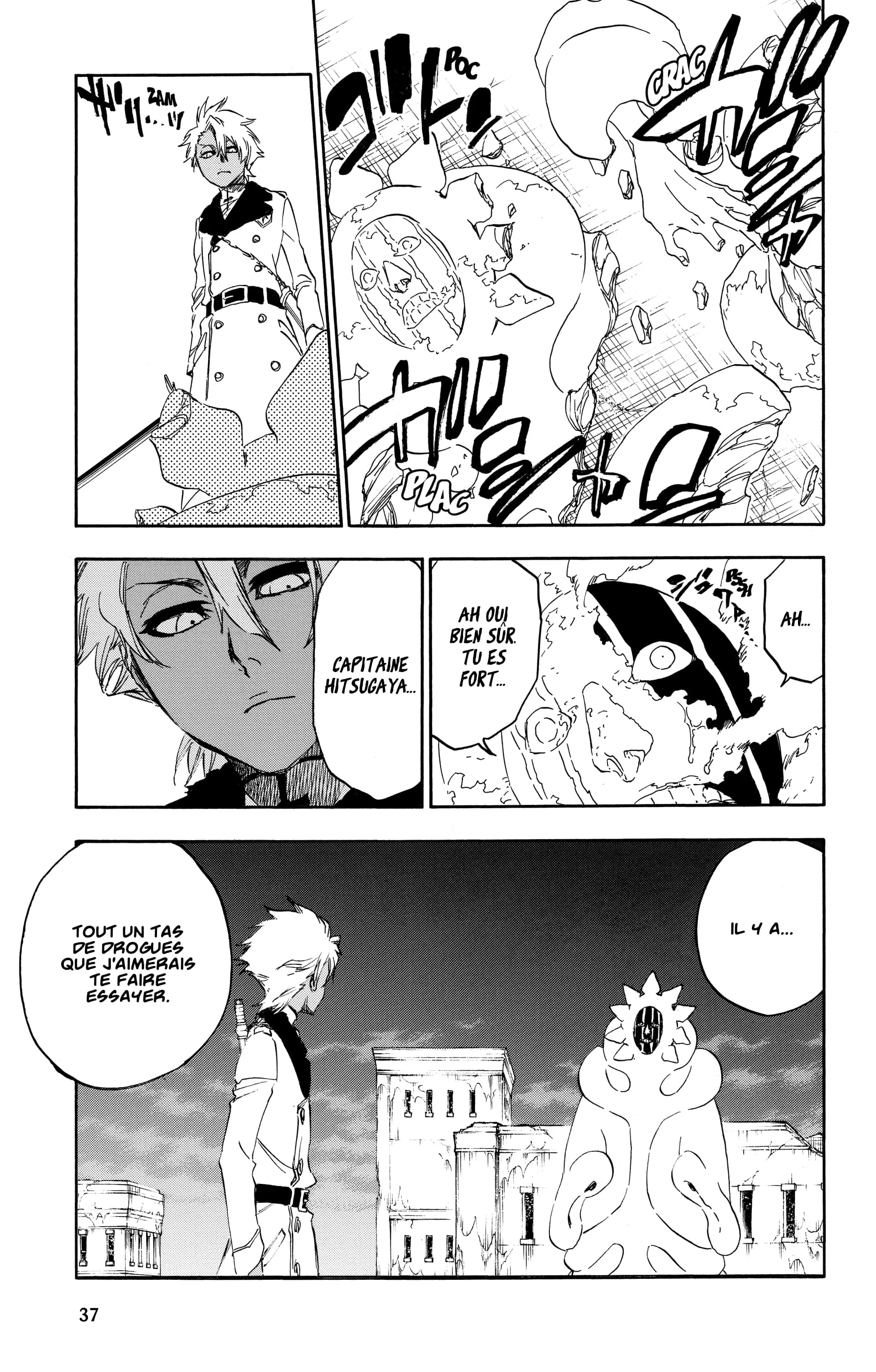 Chapter Image 260