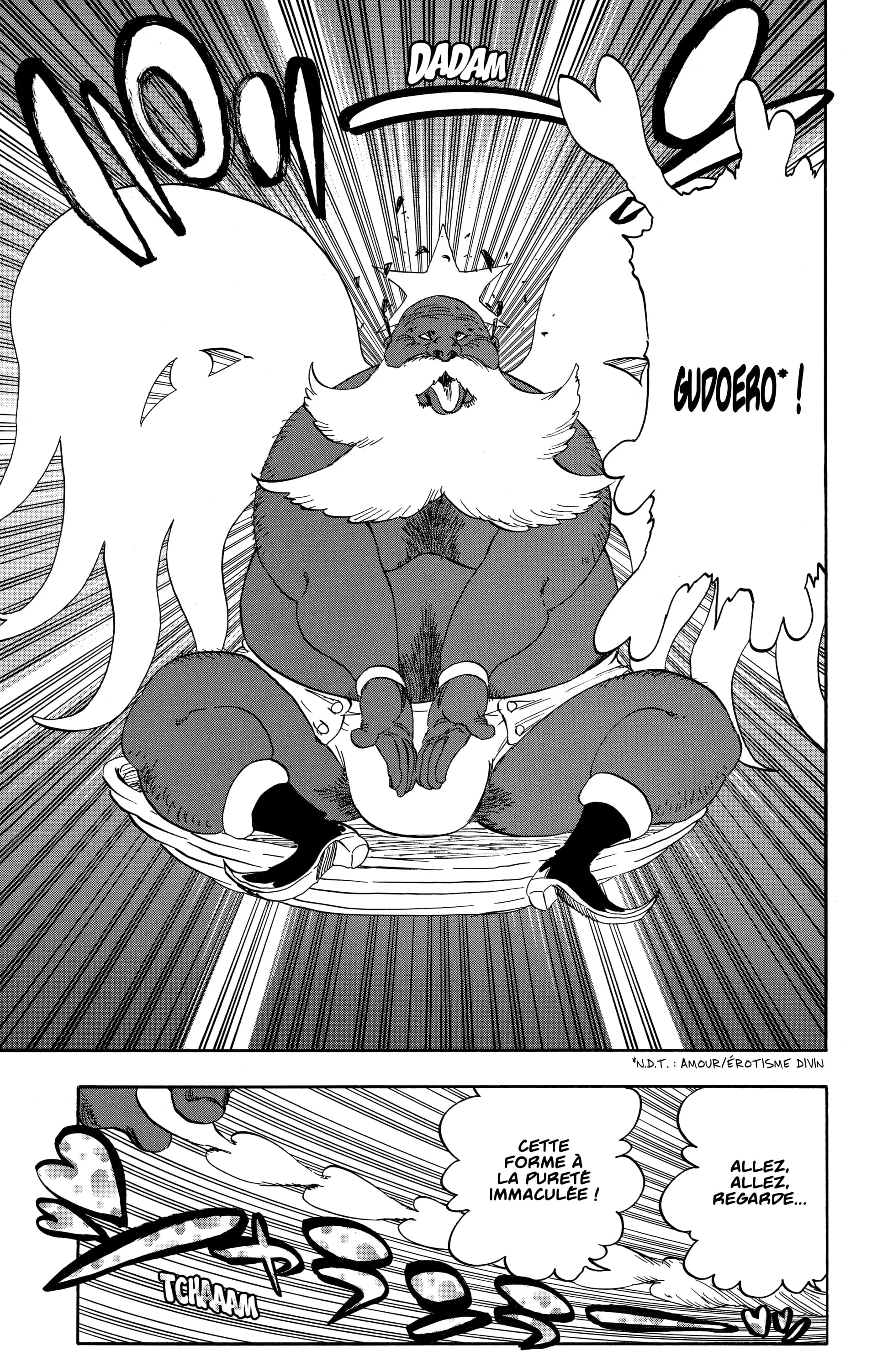 Chapter Image 593
