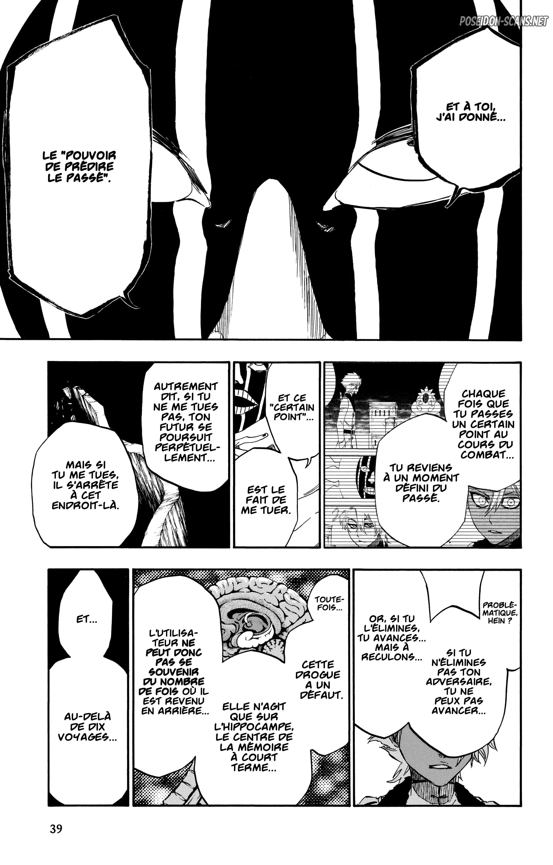 Chapter Image 334
