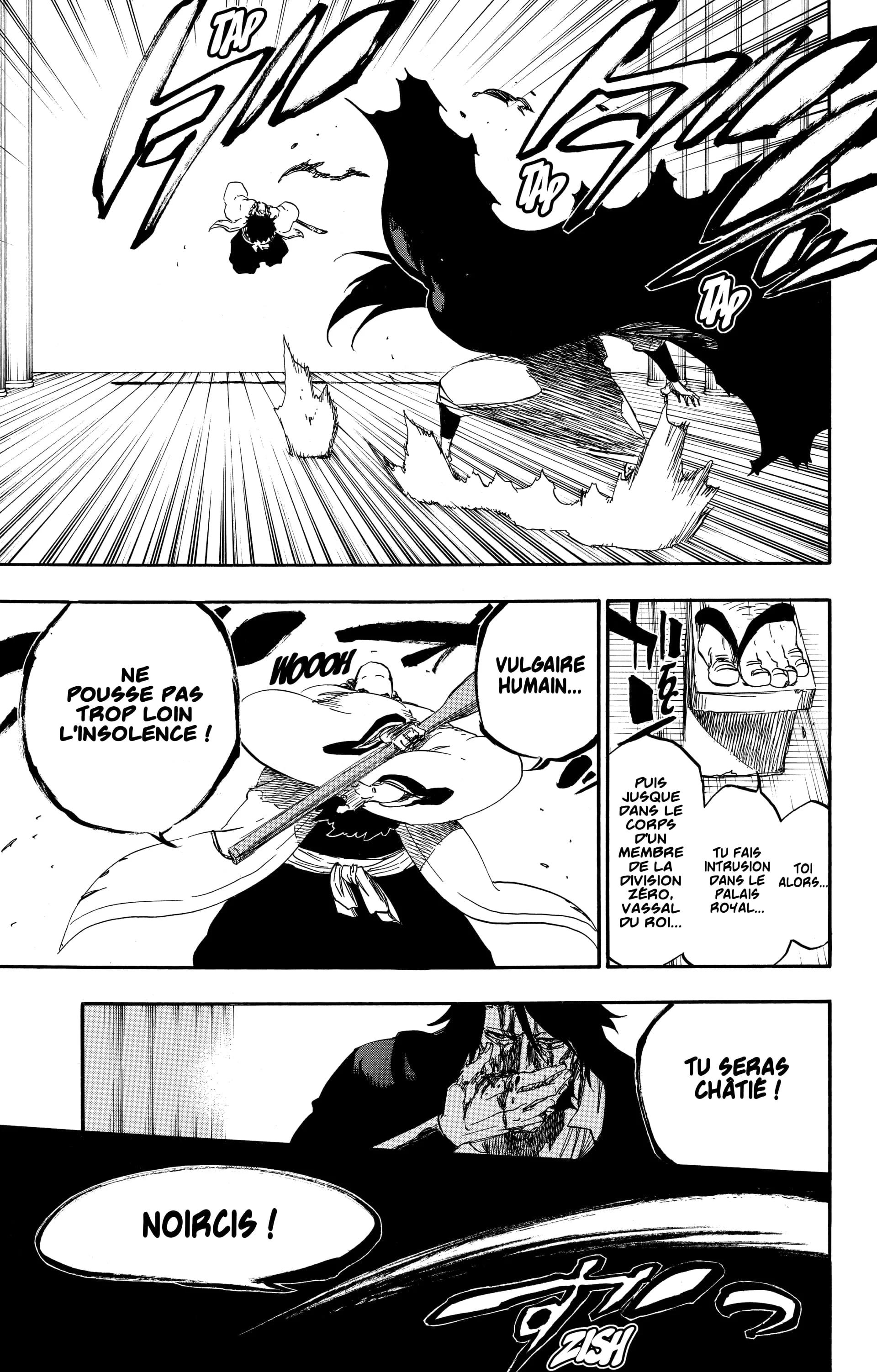 Chapter Image 75