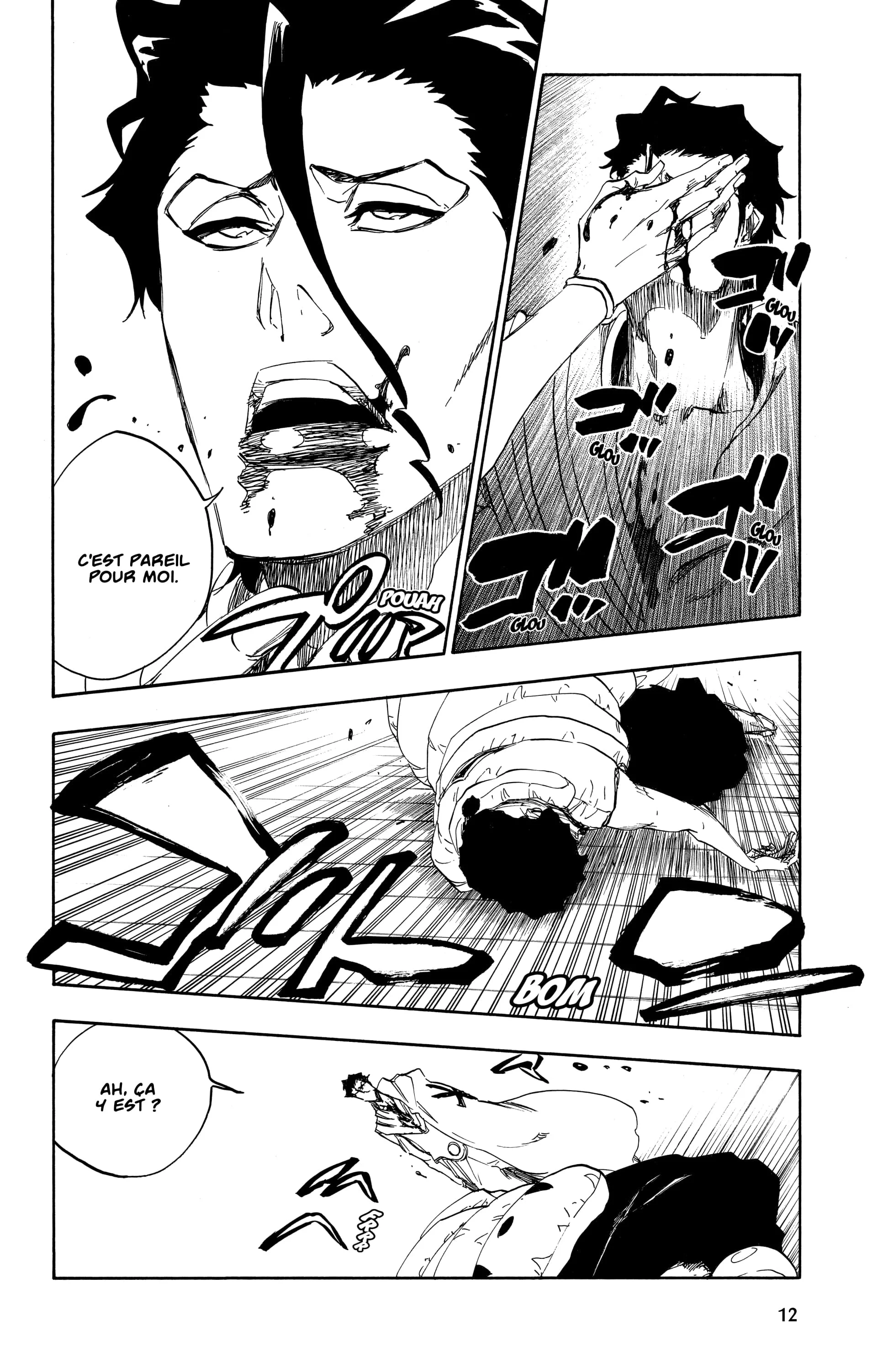 Chapter Image 371
