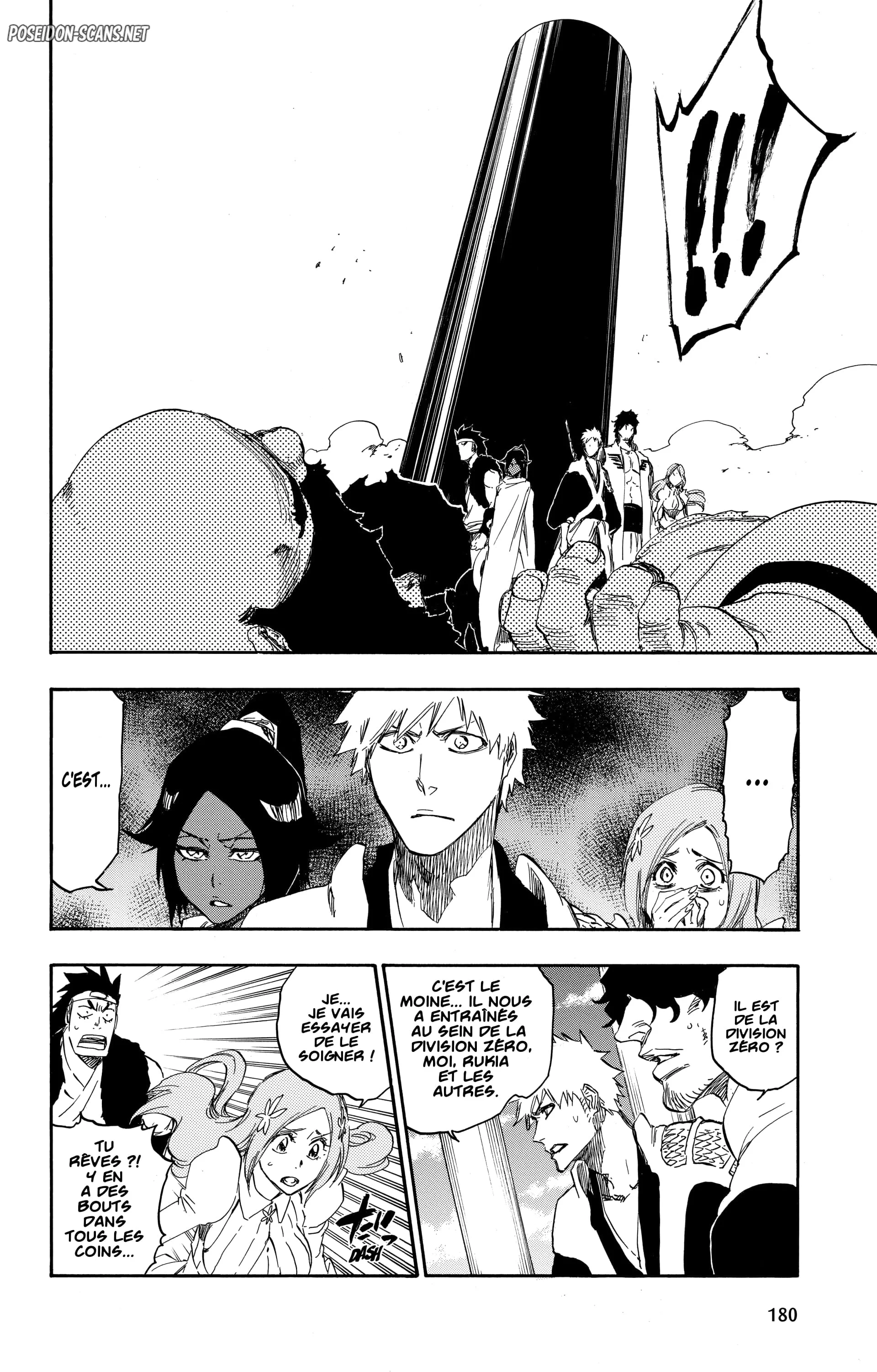 Chapter Image 334