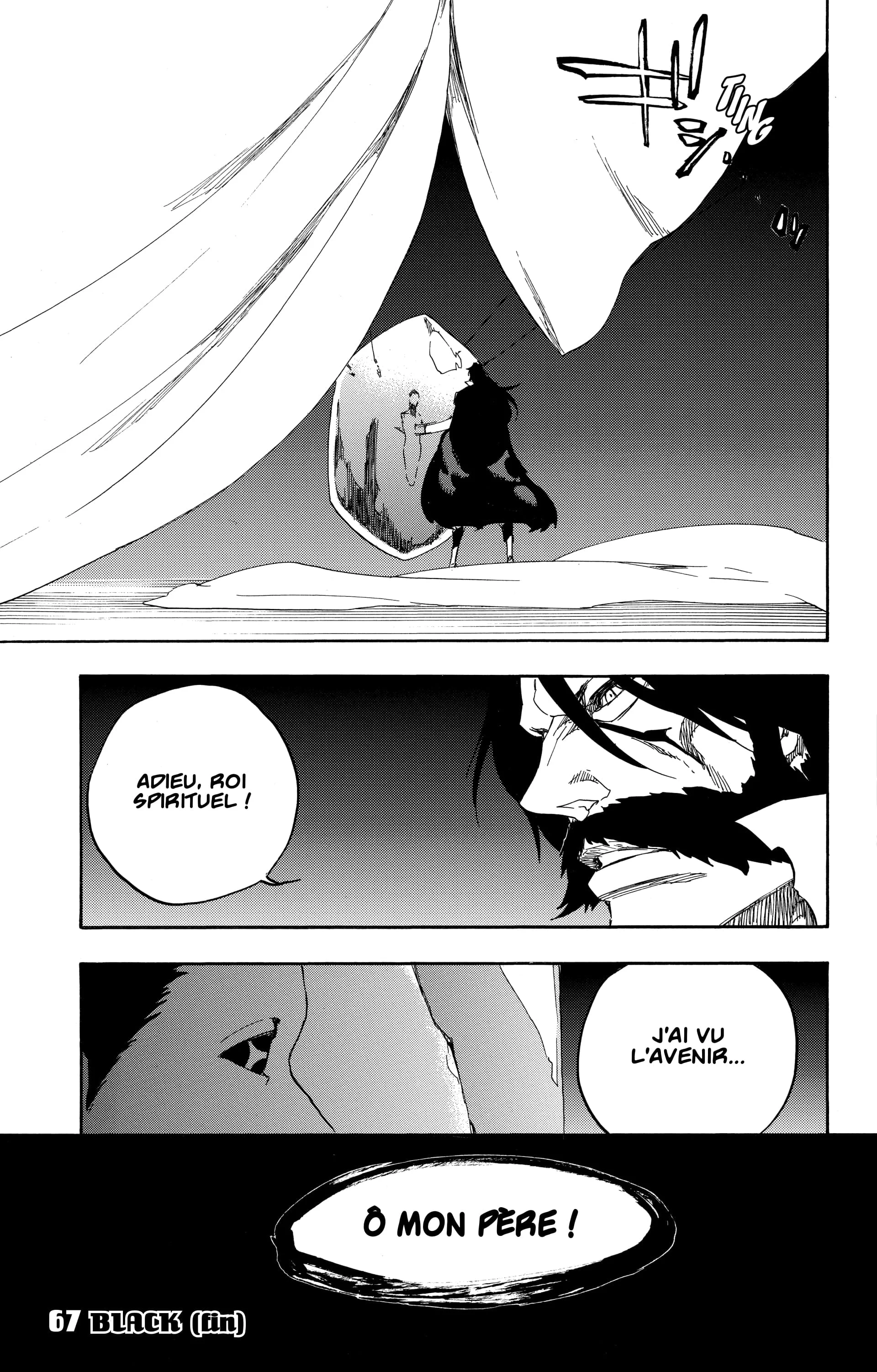 Chapter Image 593