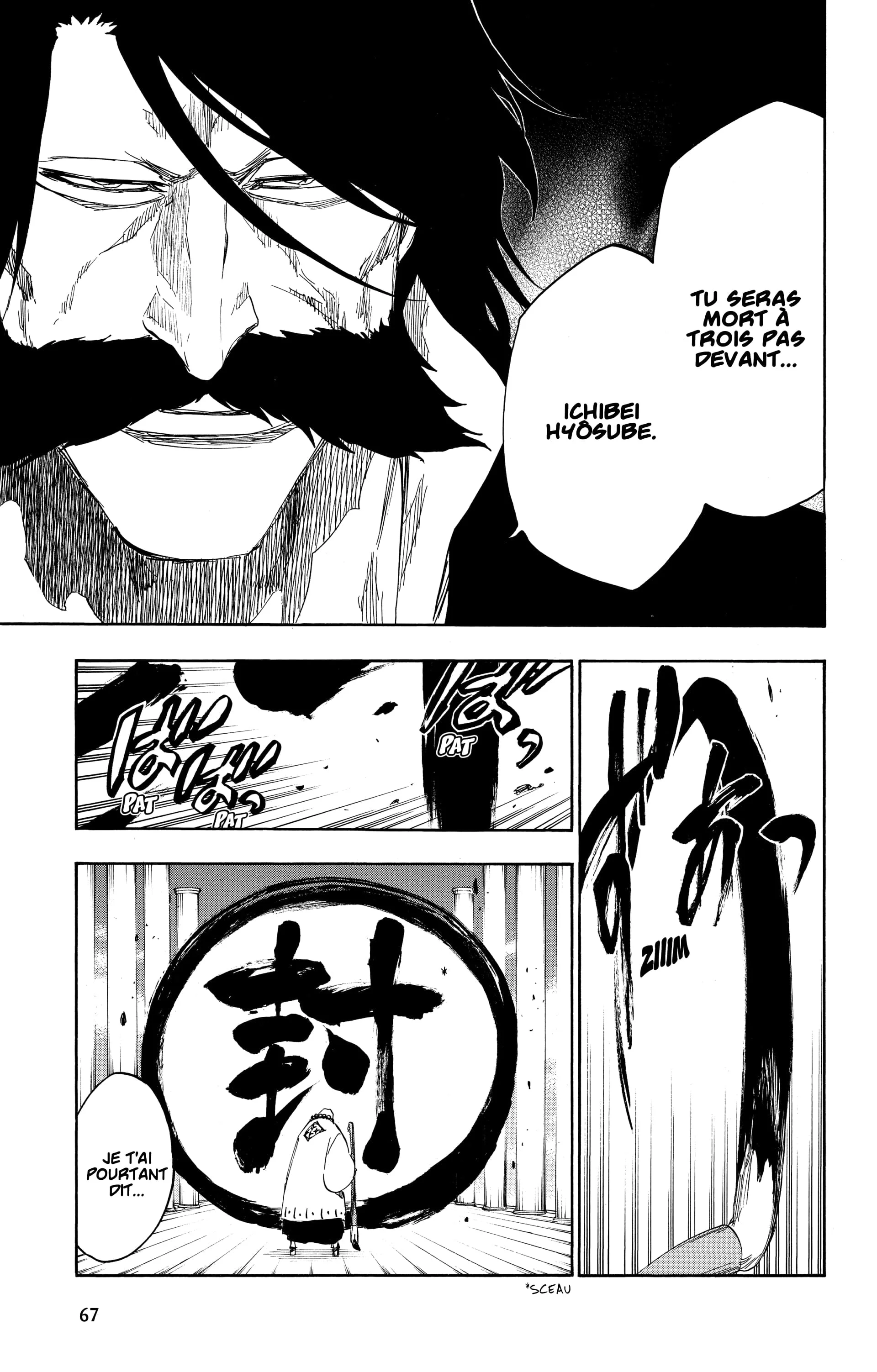 Chapter Image 408
