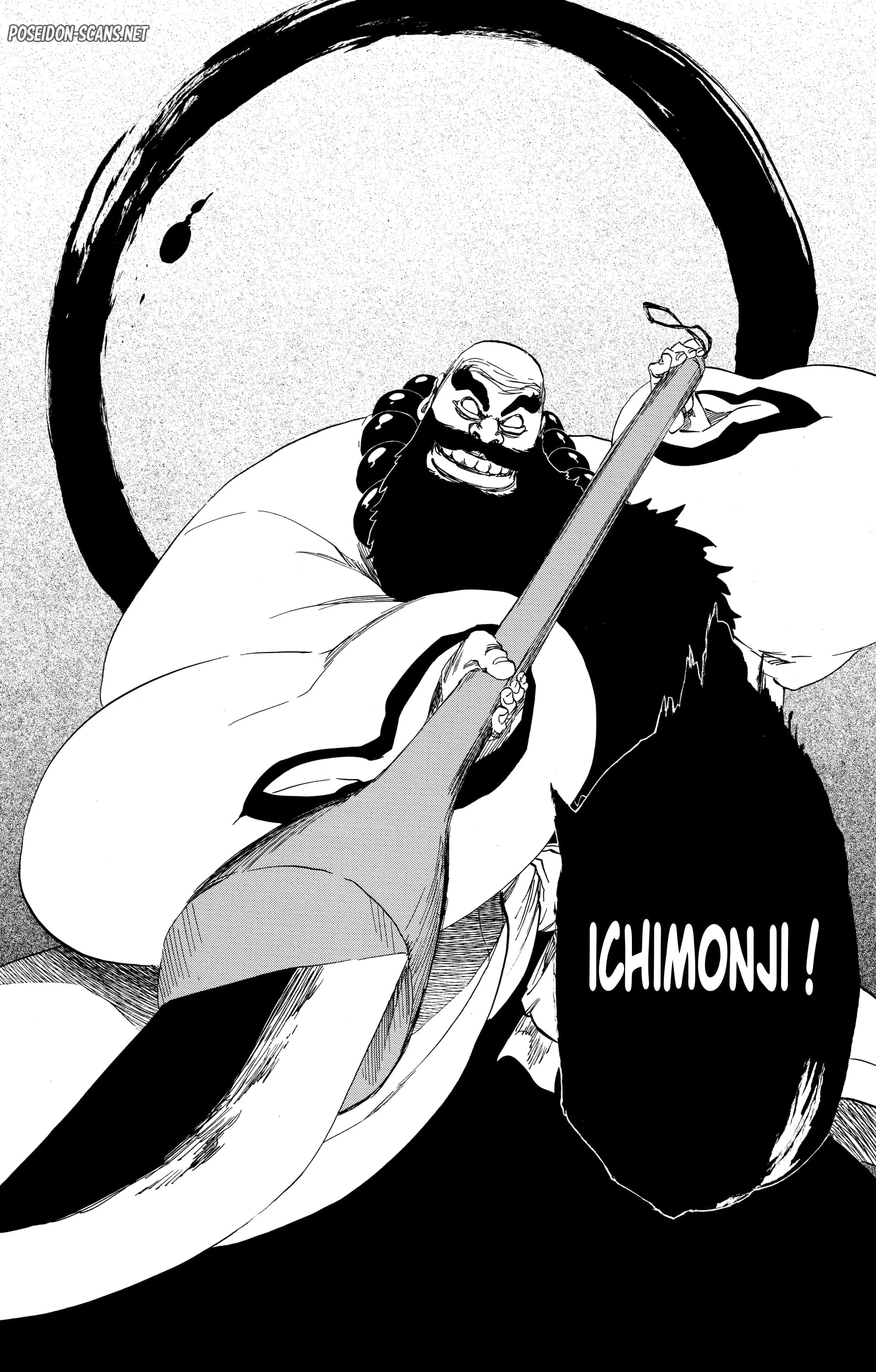 Chapter Image 223