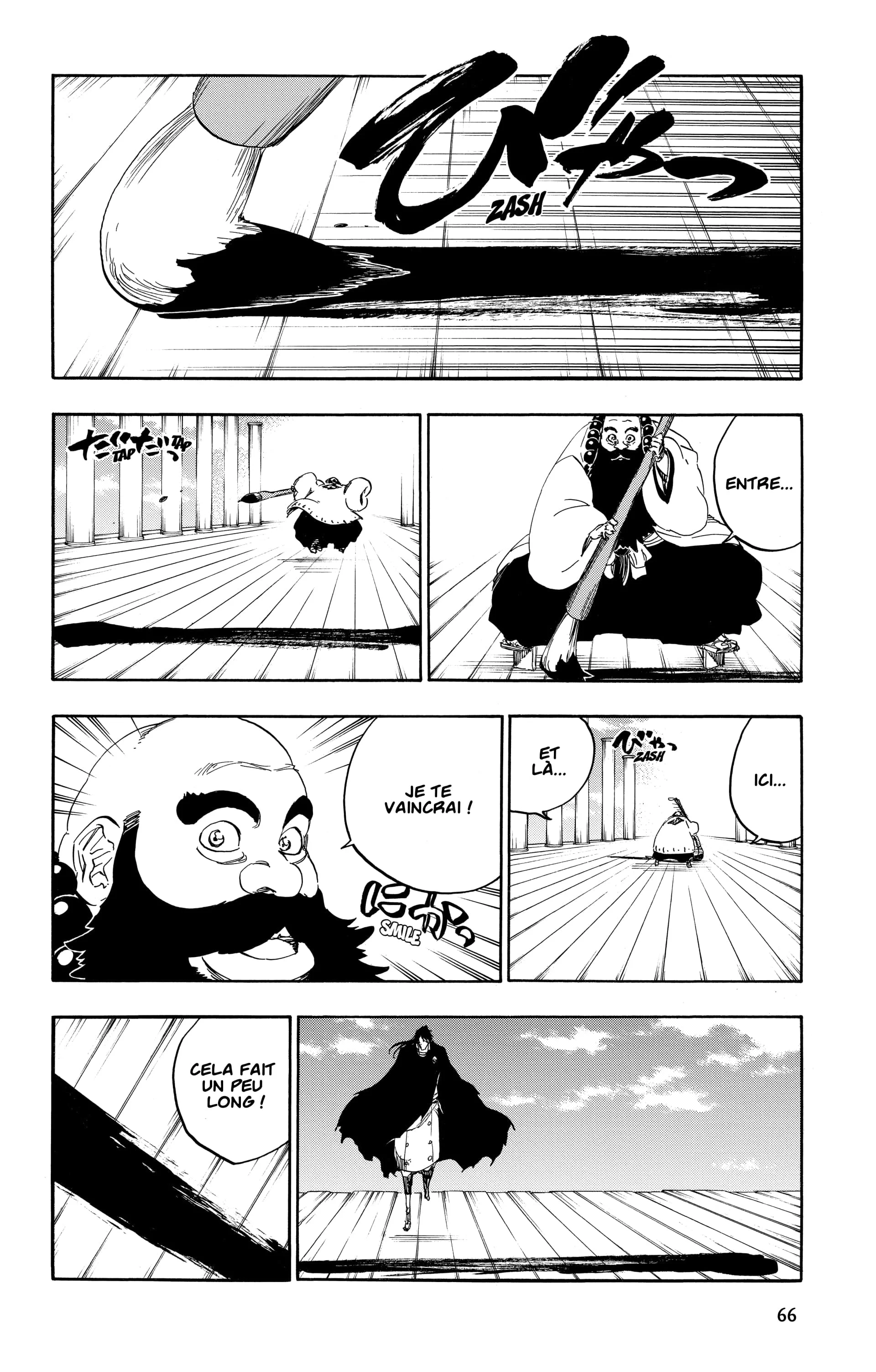 Chapter Image 371