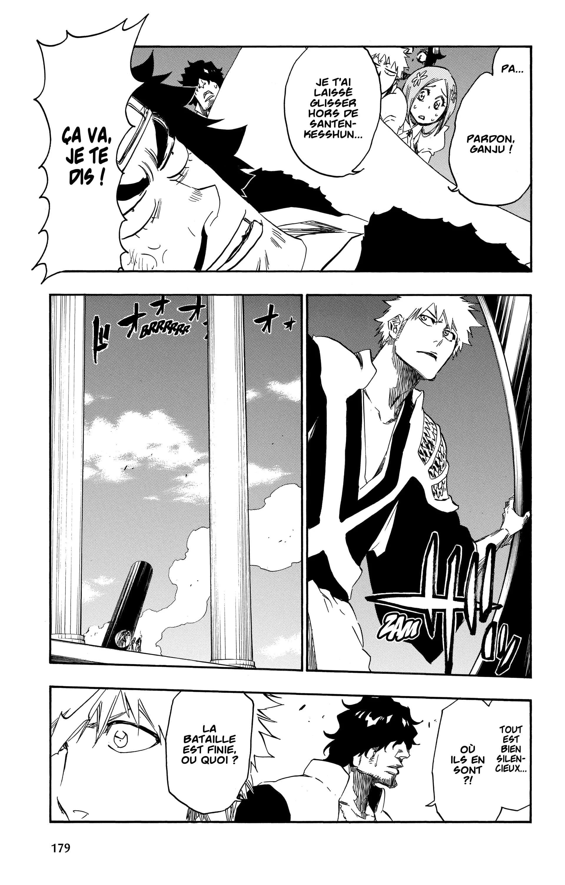 Chapter Image 297