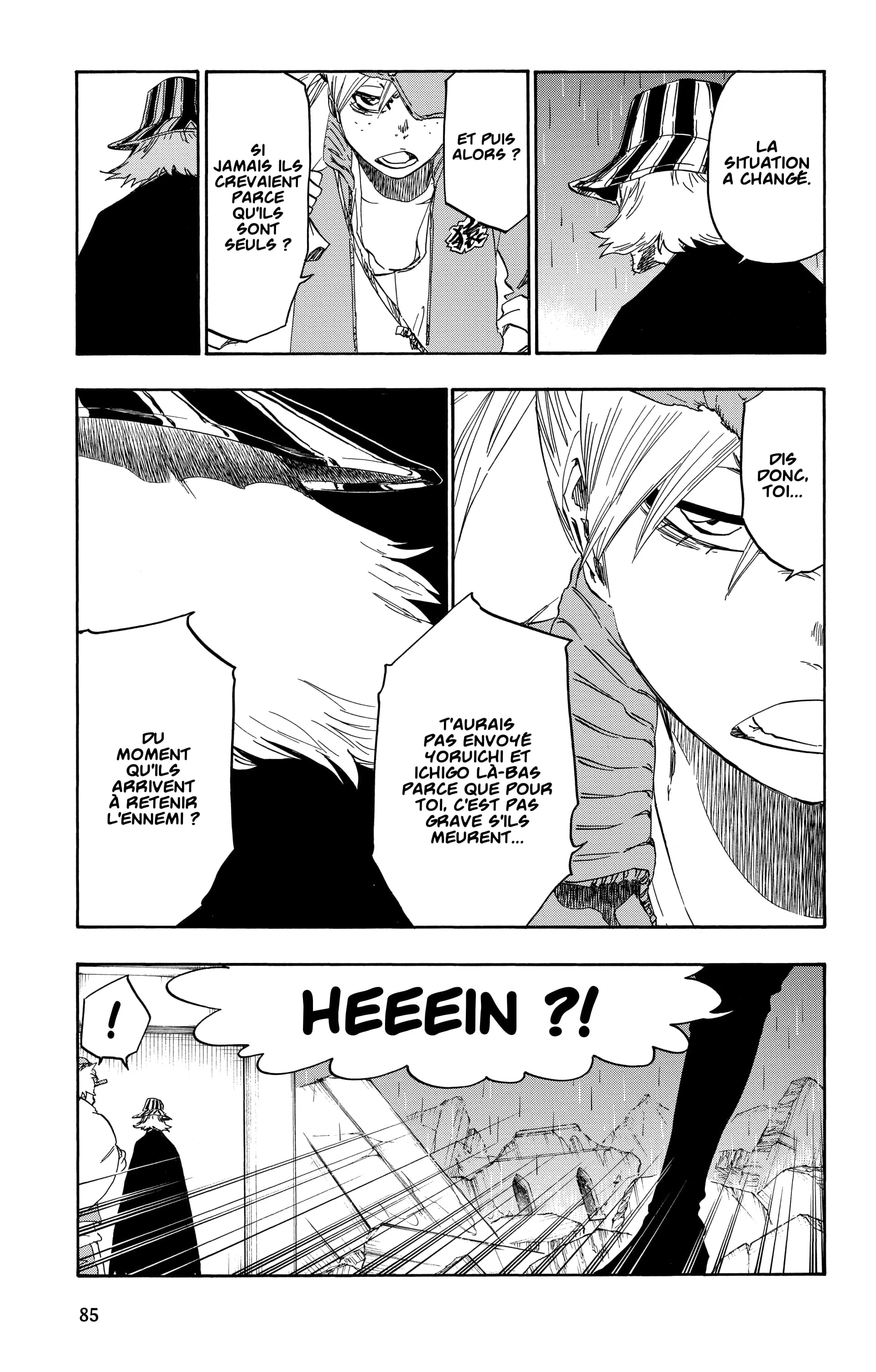 Chapter Image 75