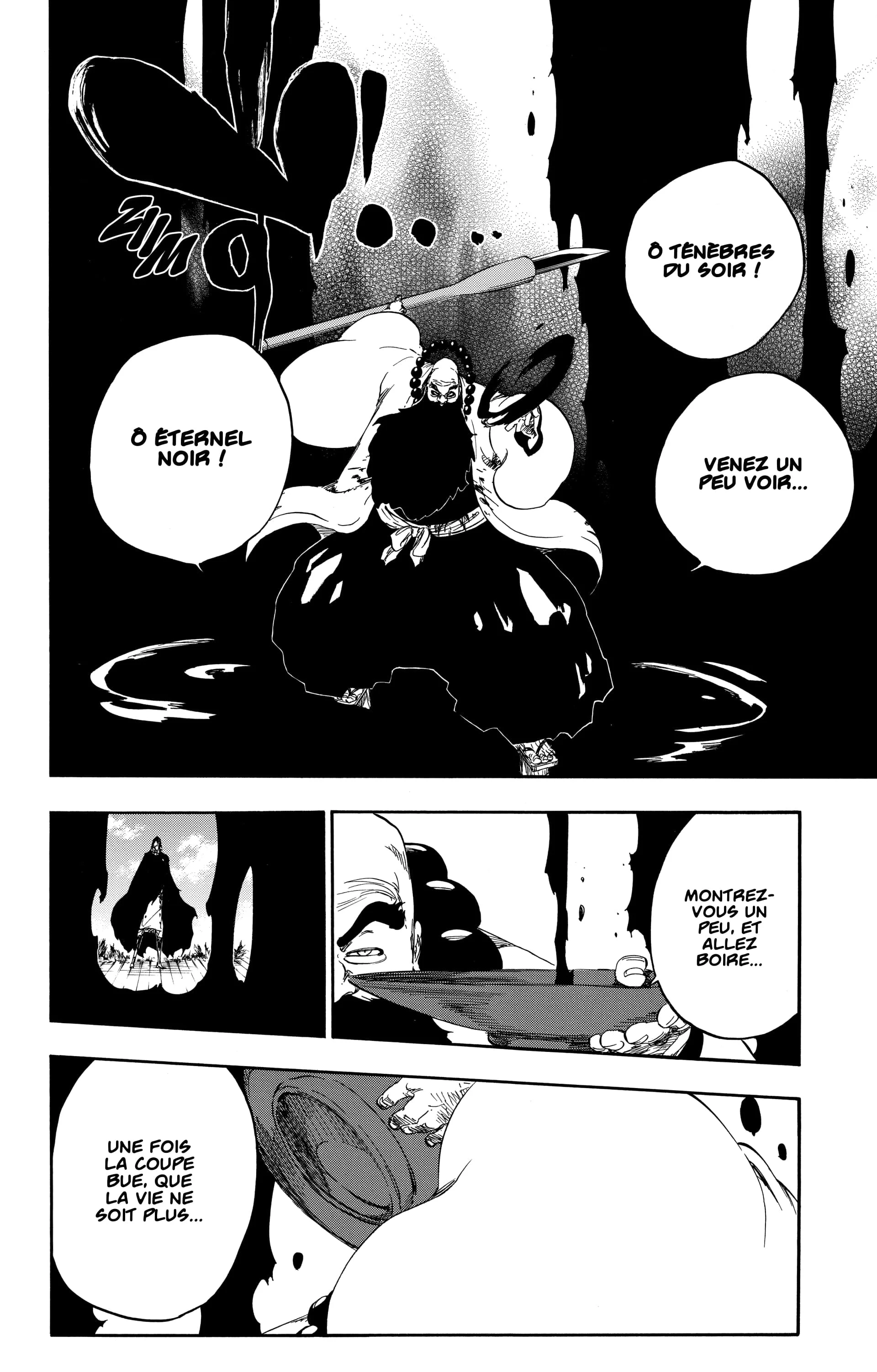 Chapter Image 741