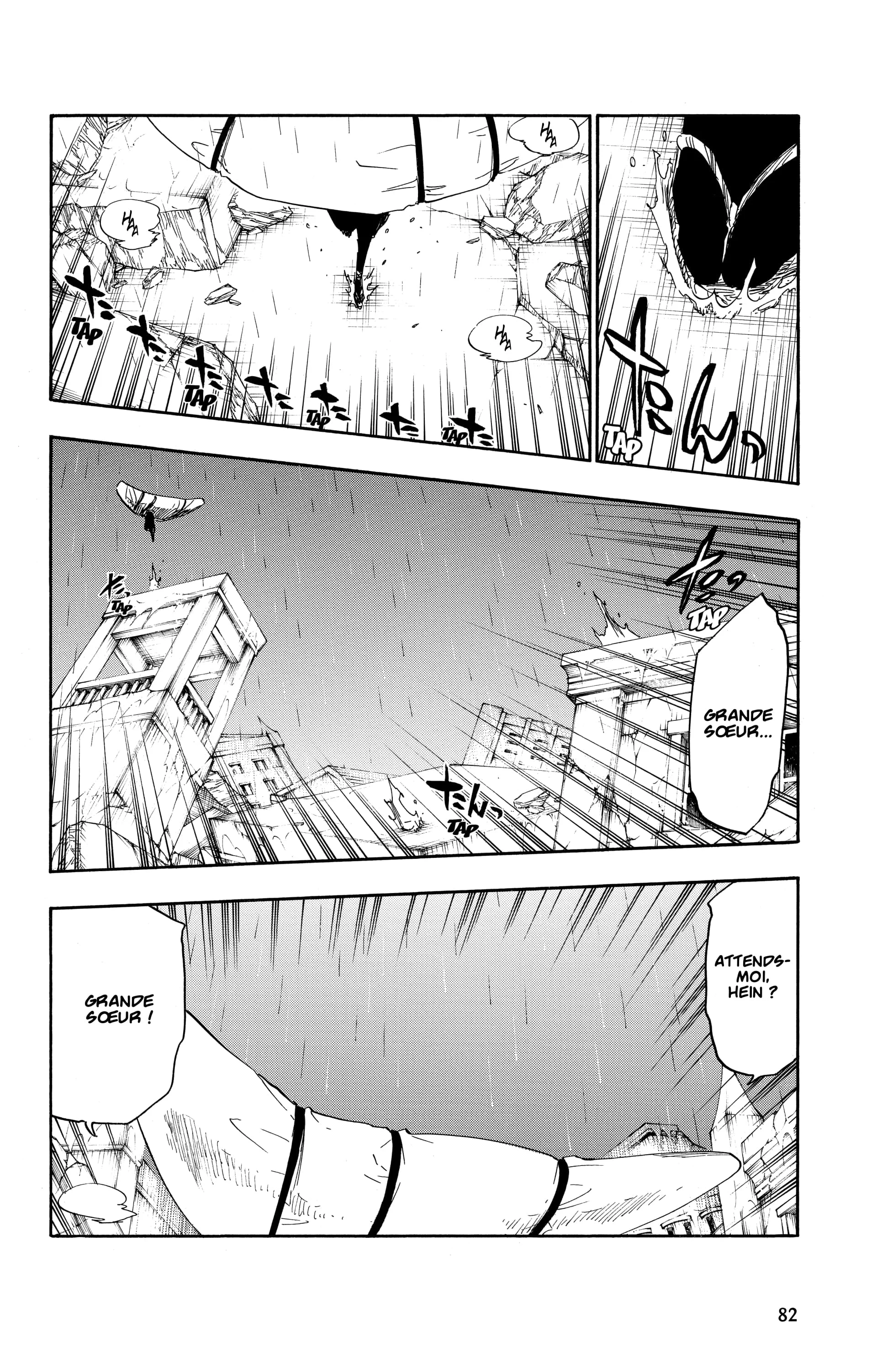 Chapter Image 963