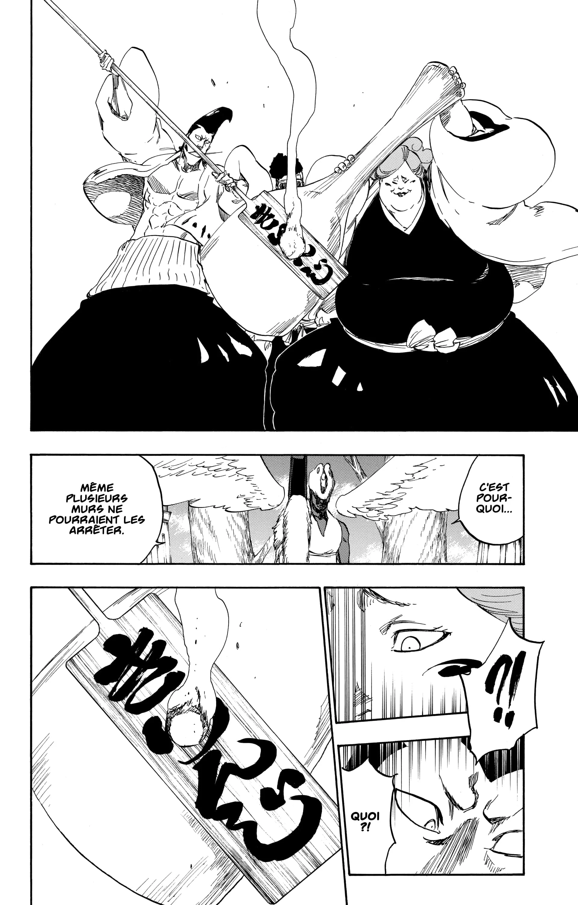 Chapter Image 926