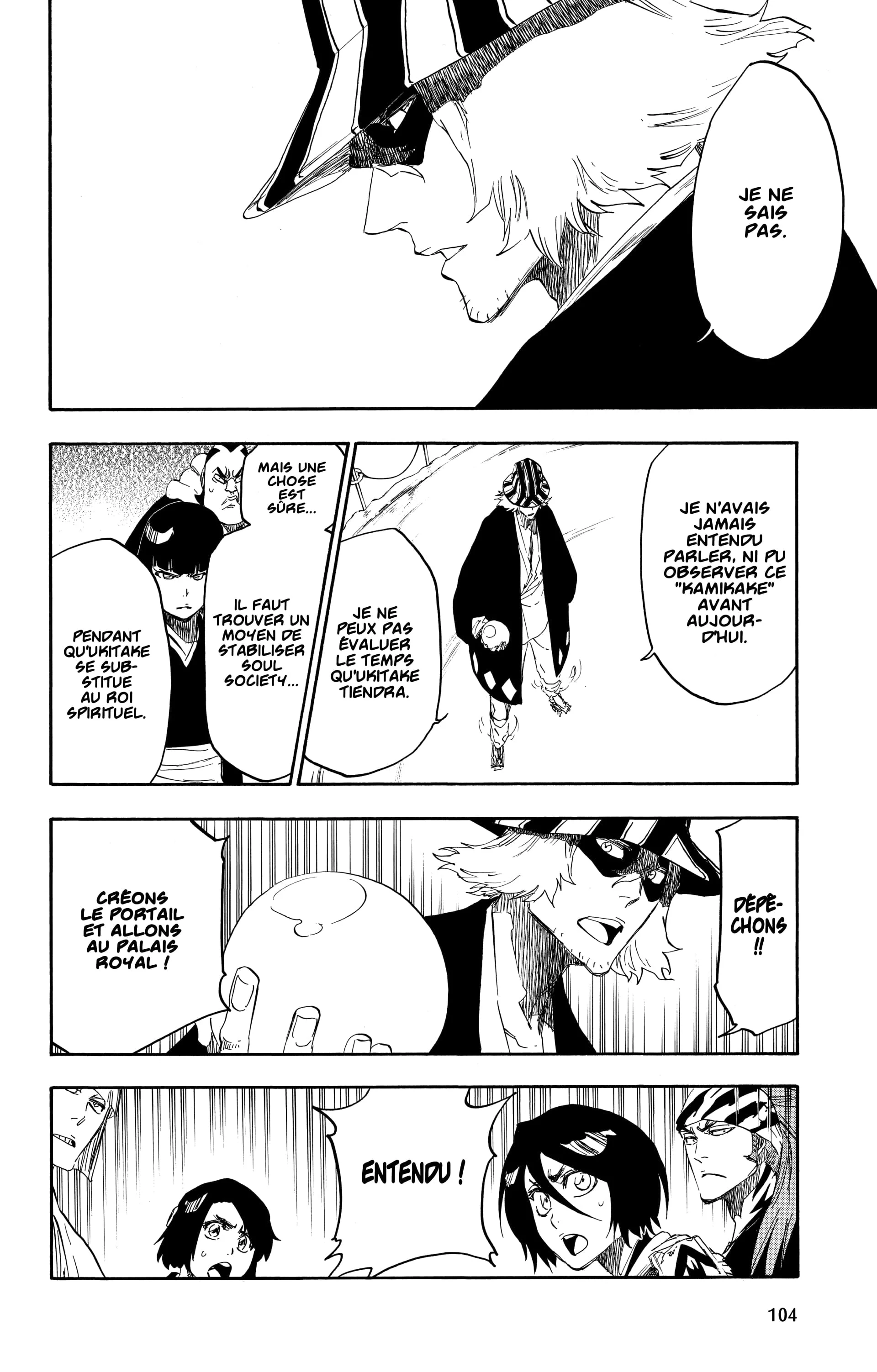 Chapter Image 704