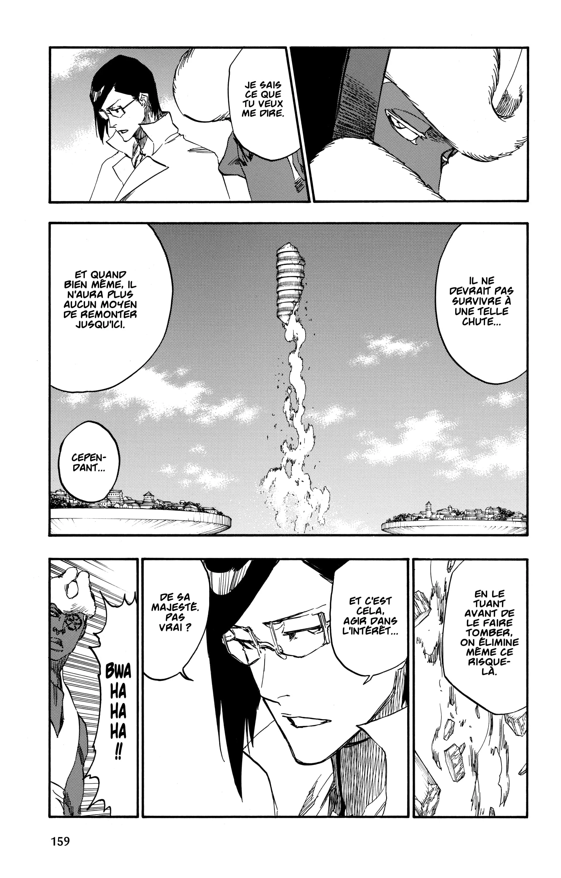 Chapter Image 741