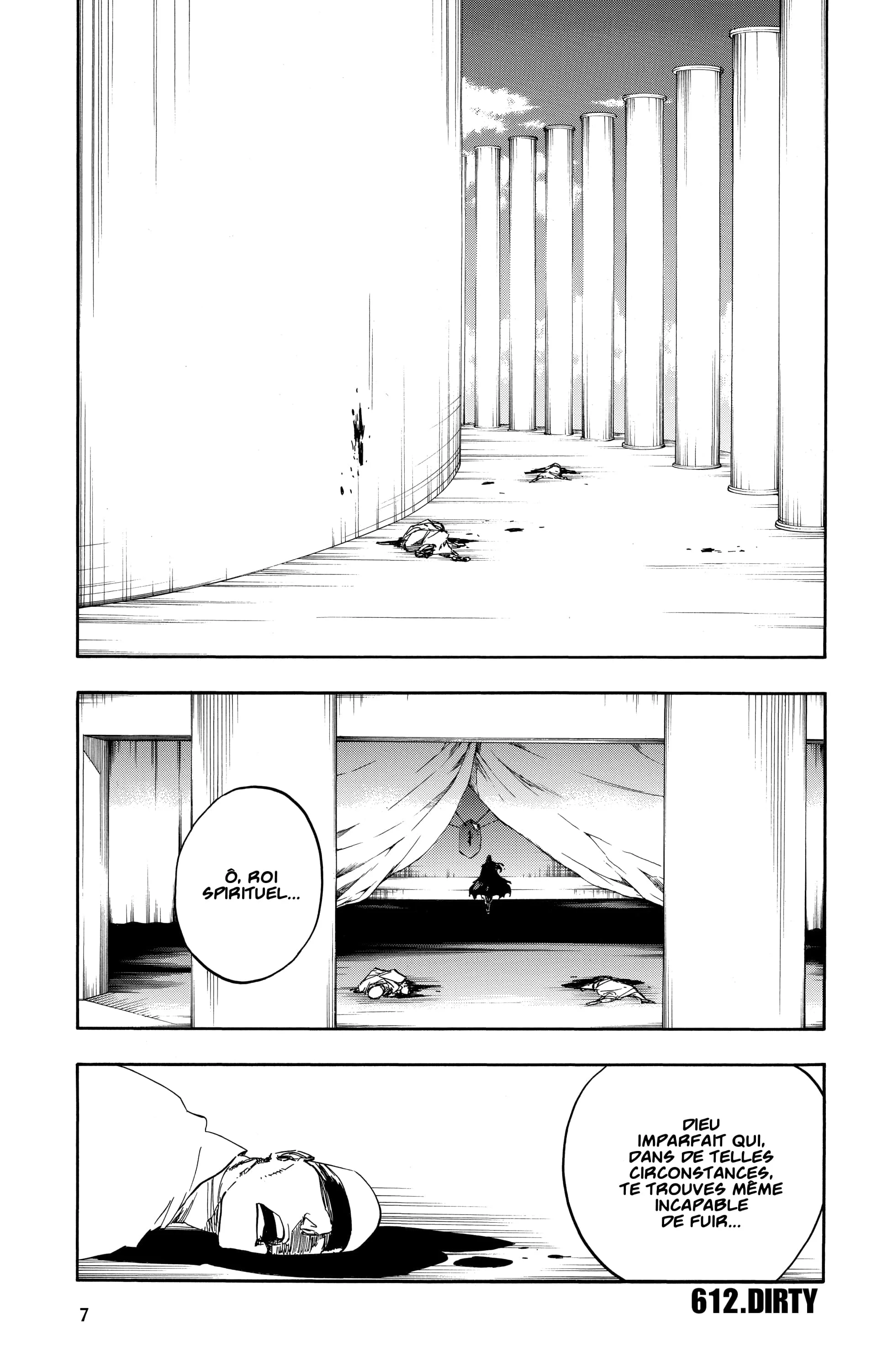 Chapter Image 186