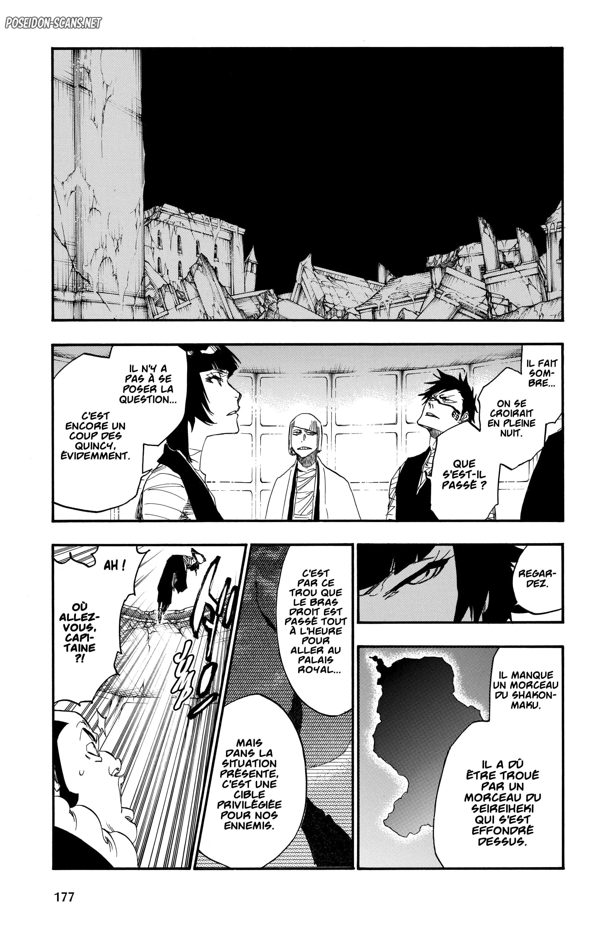 Chapter Image 334