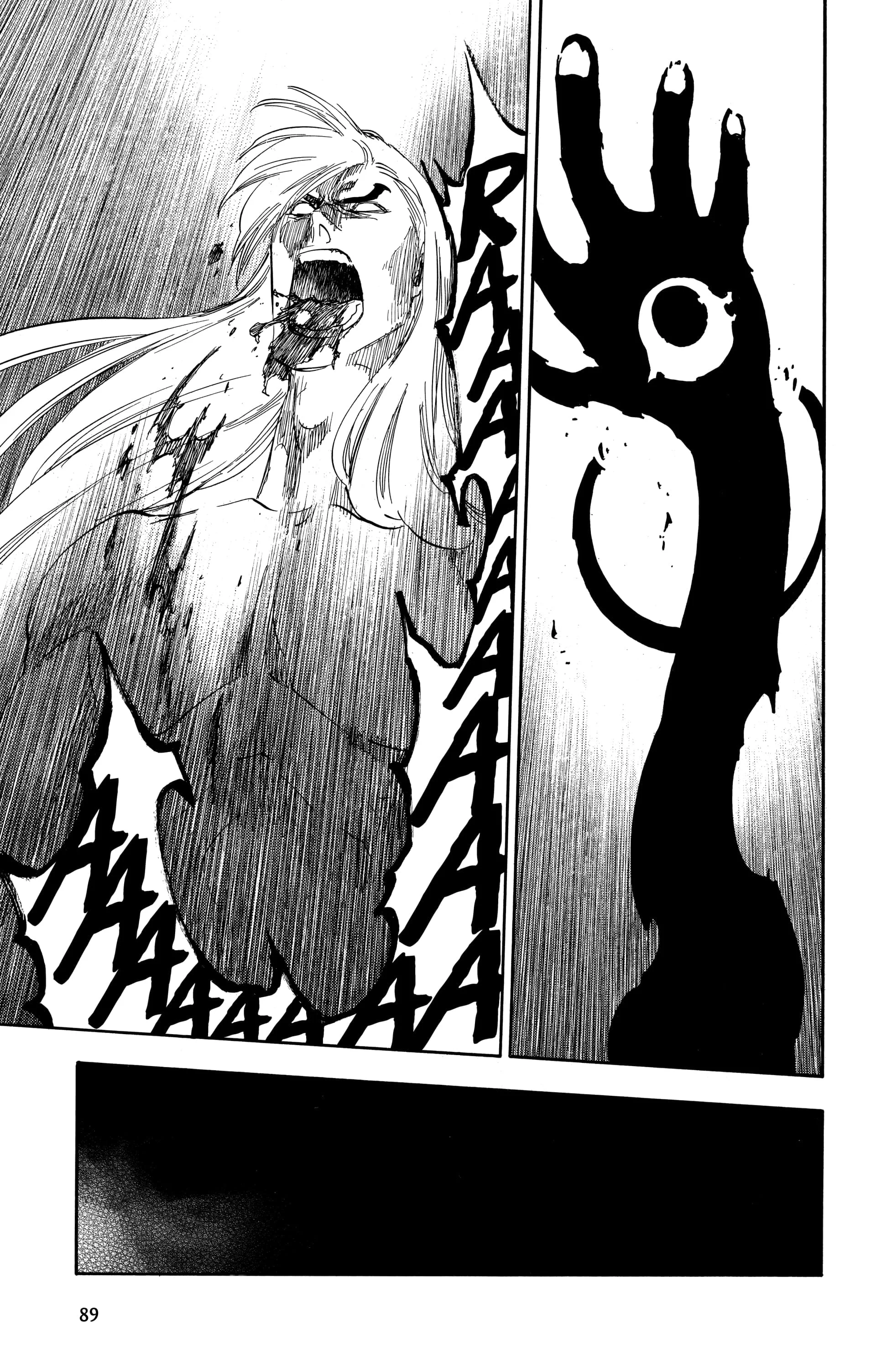 Chapter Image 186