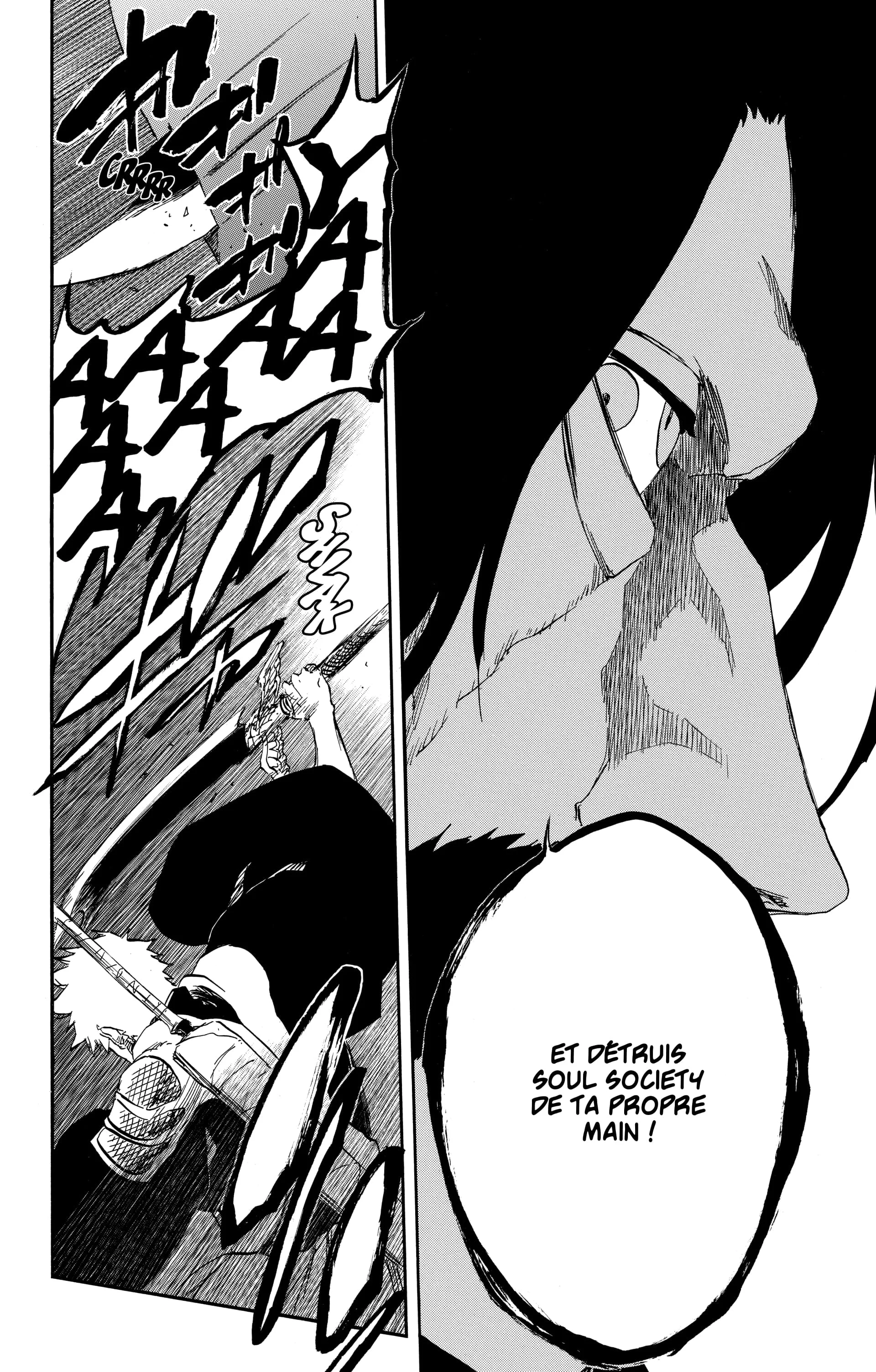 Chapter Image 815