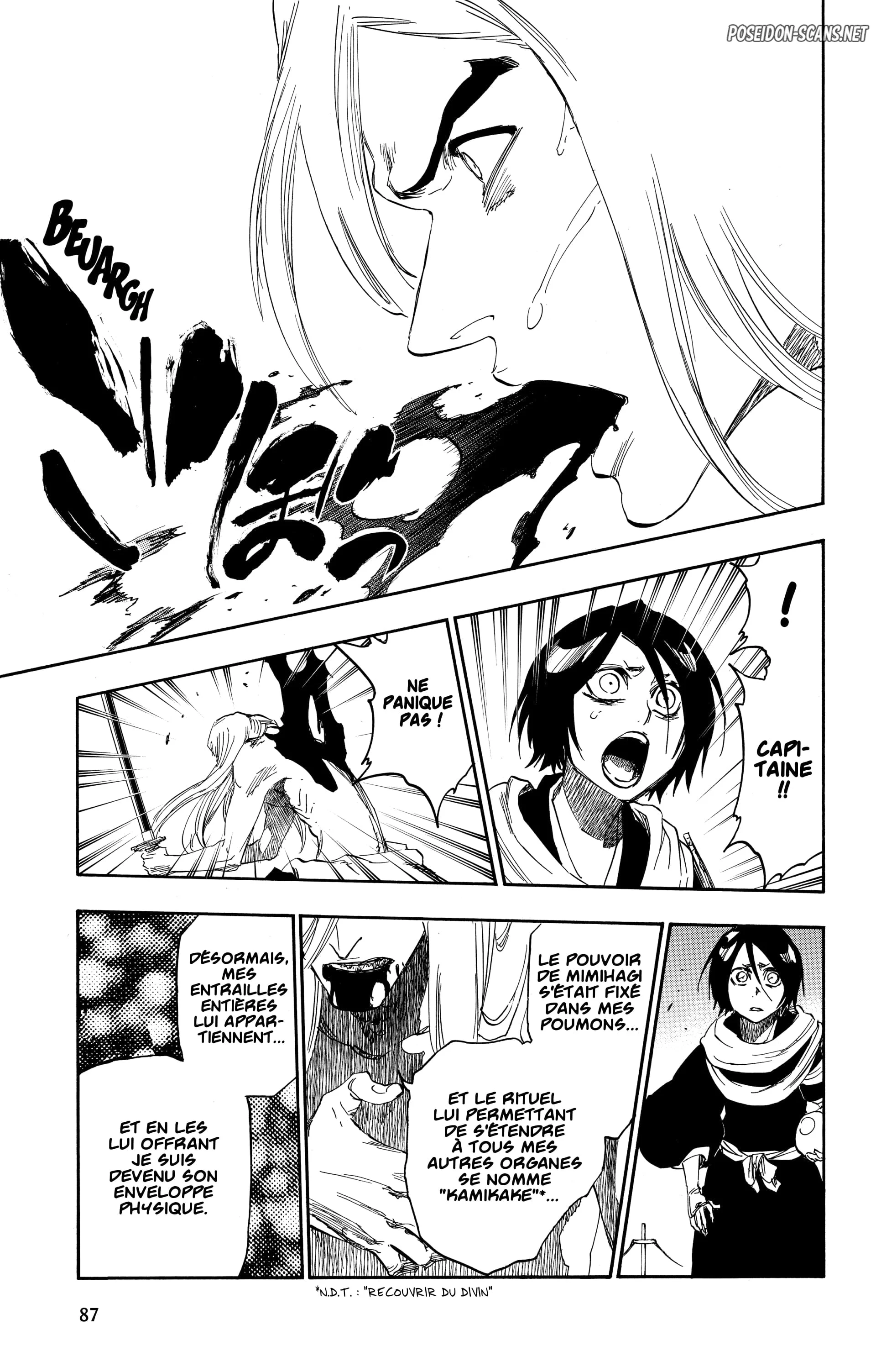 Chapter Image 112