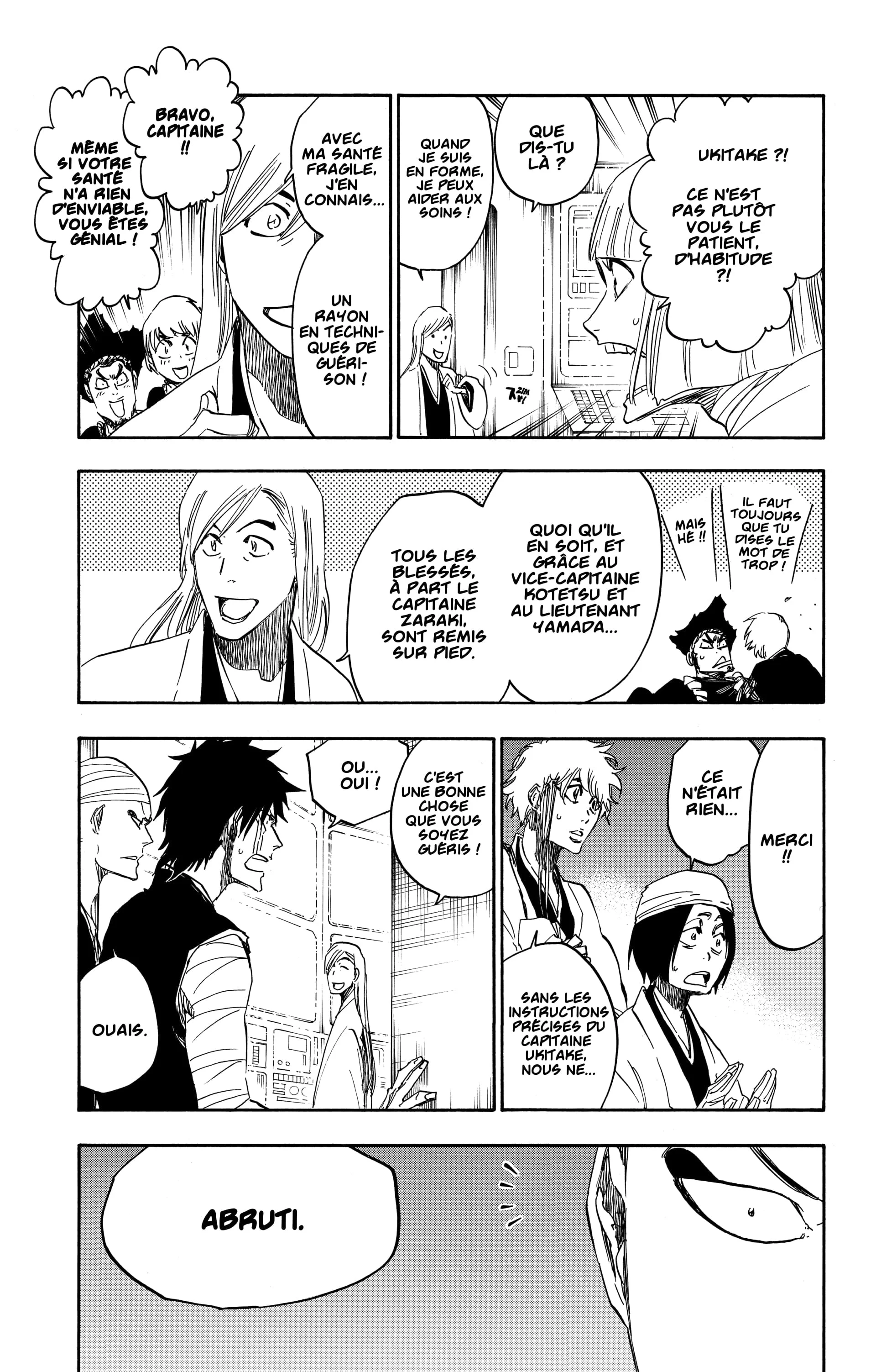 Chapter Image 963