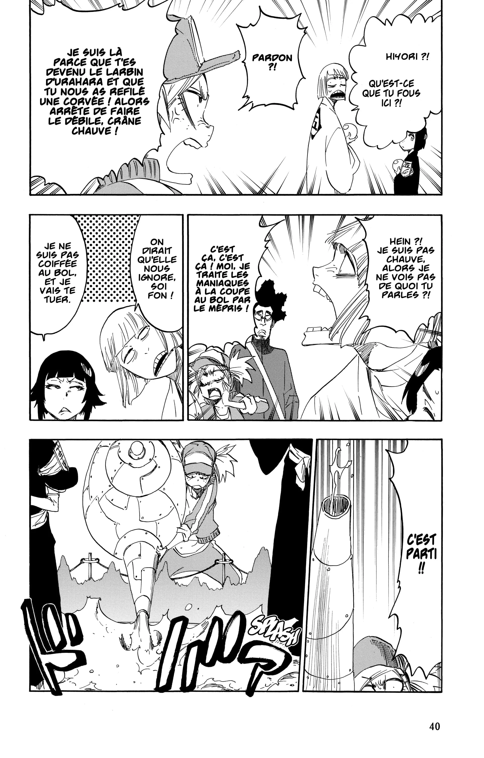 Chapter Image 371