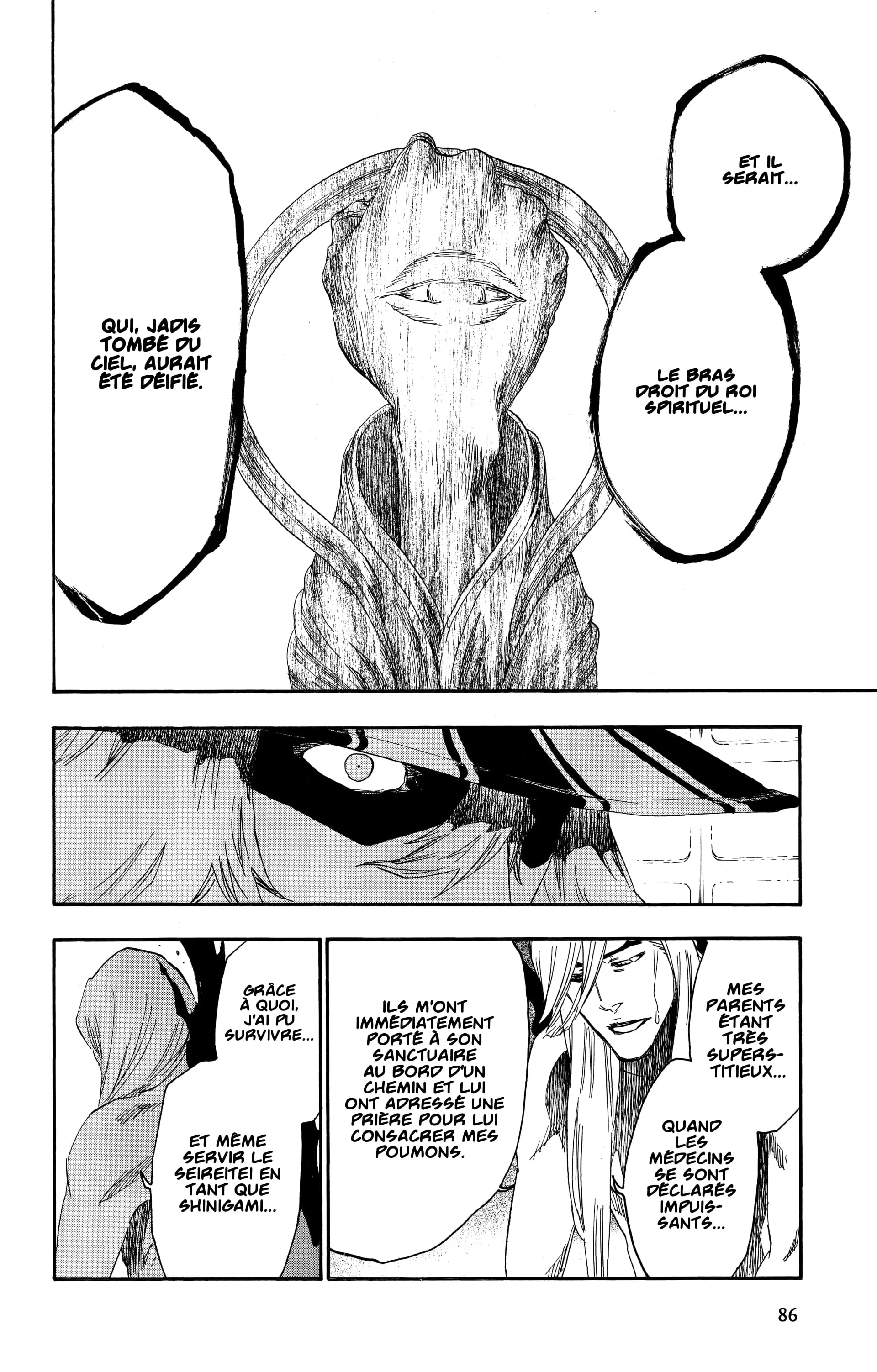 Chapter Image 75