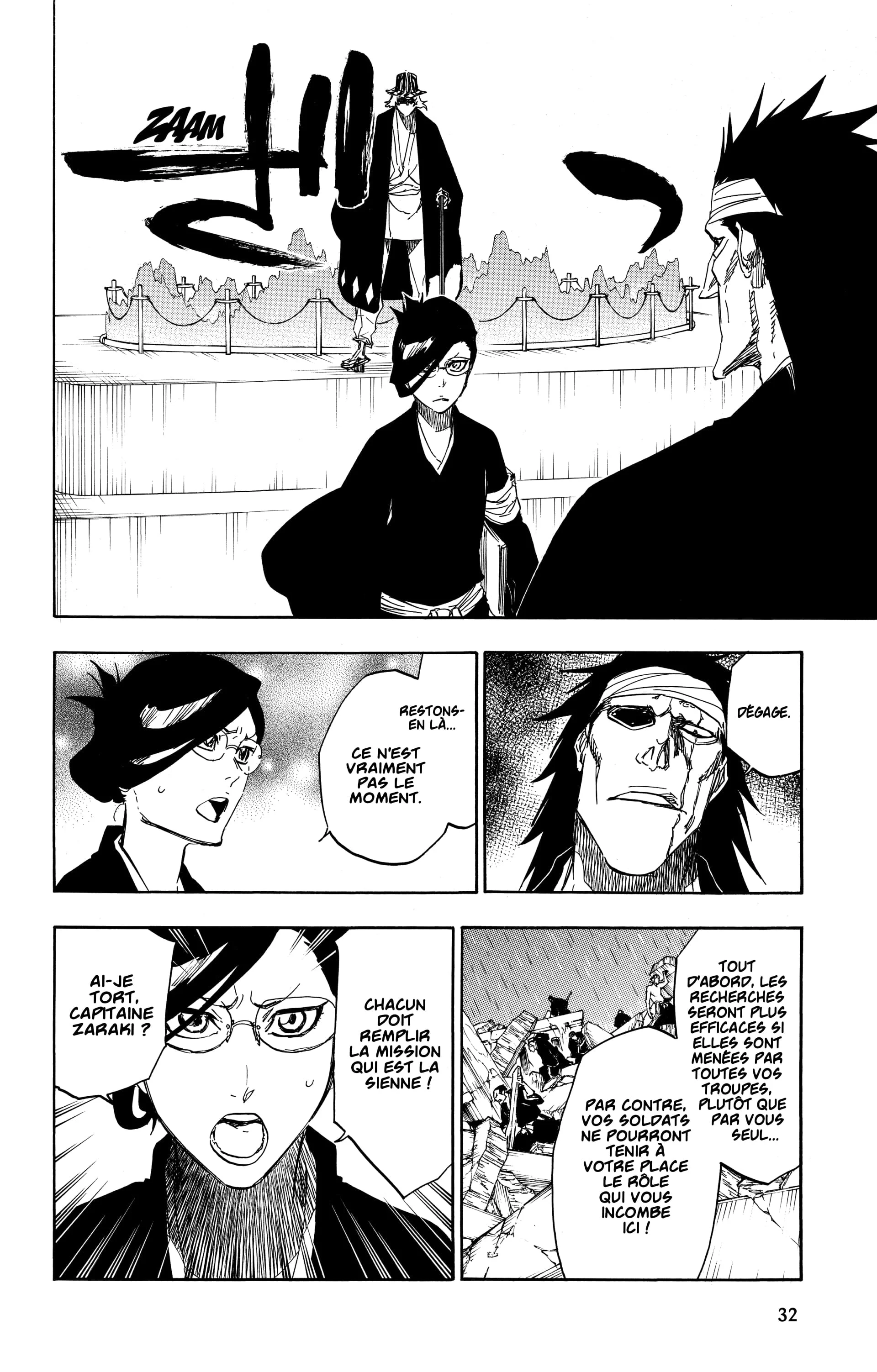 Chapter Image 75