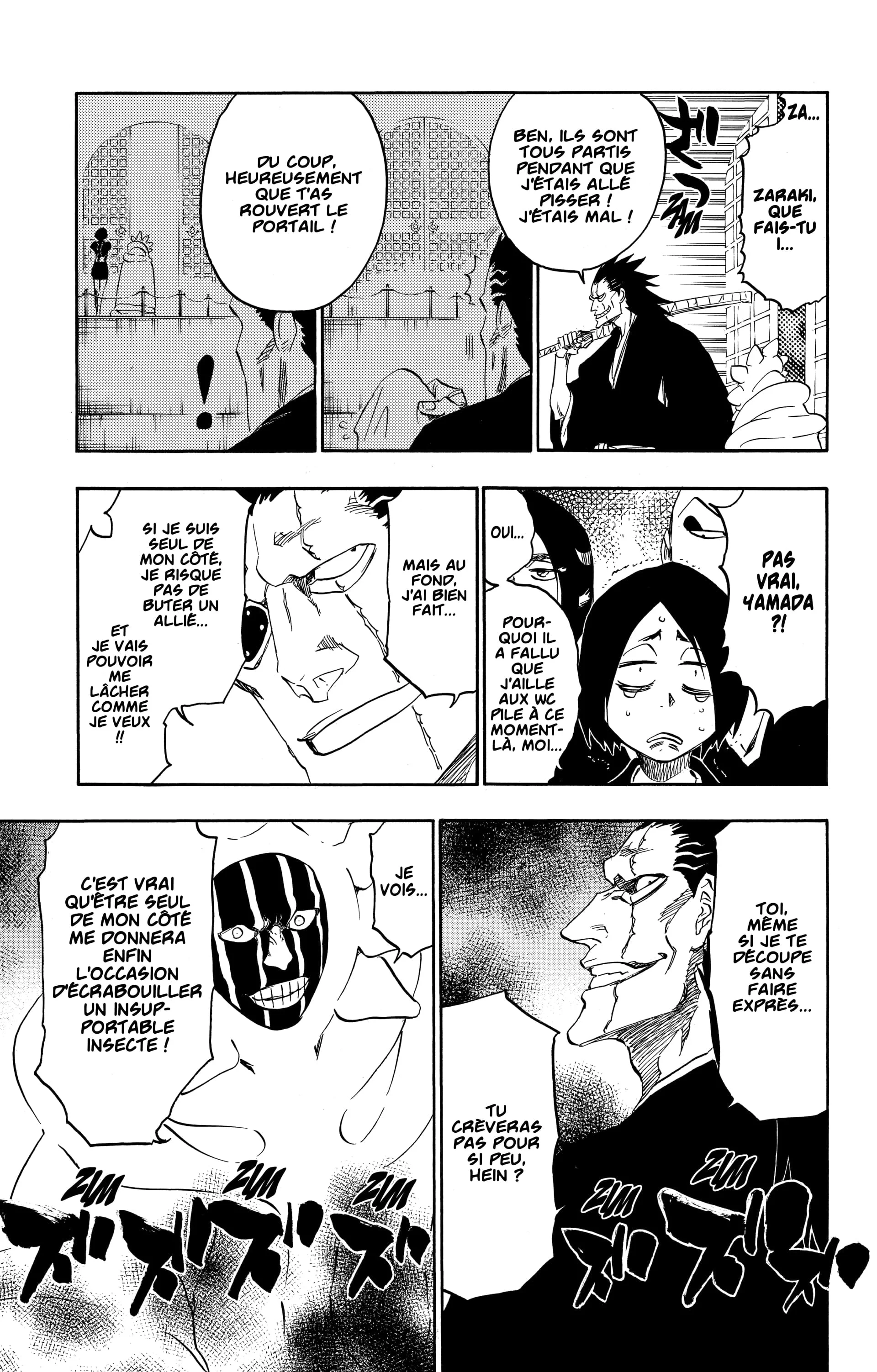 Chapter Image 297
