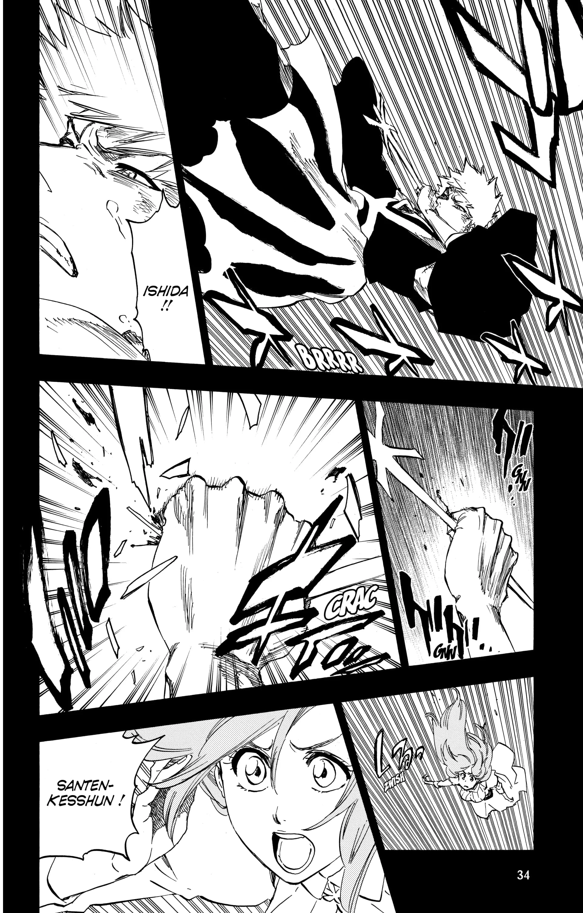 Chapter Image 186