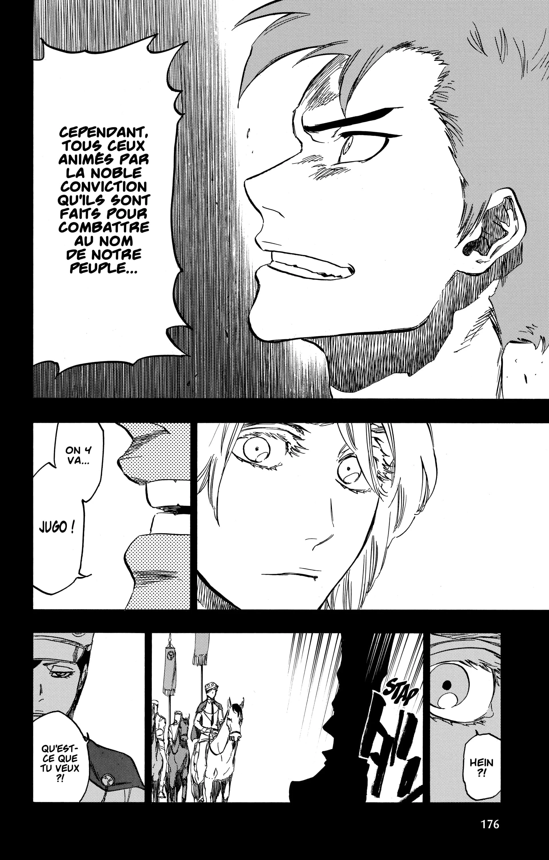 Chapter Image 260