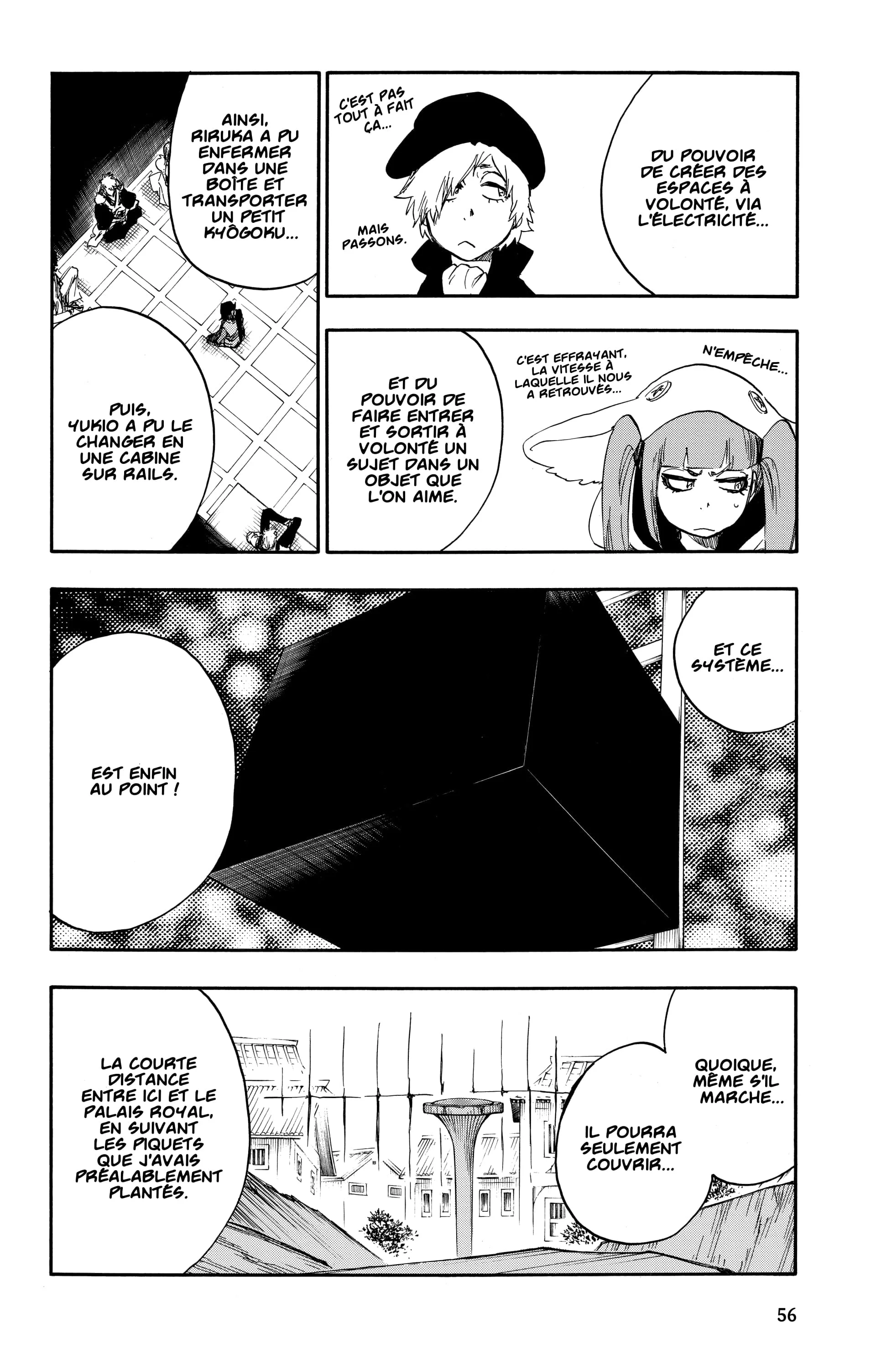 Chapter Image 963