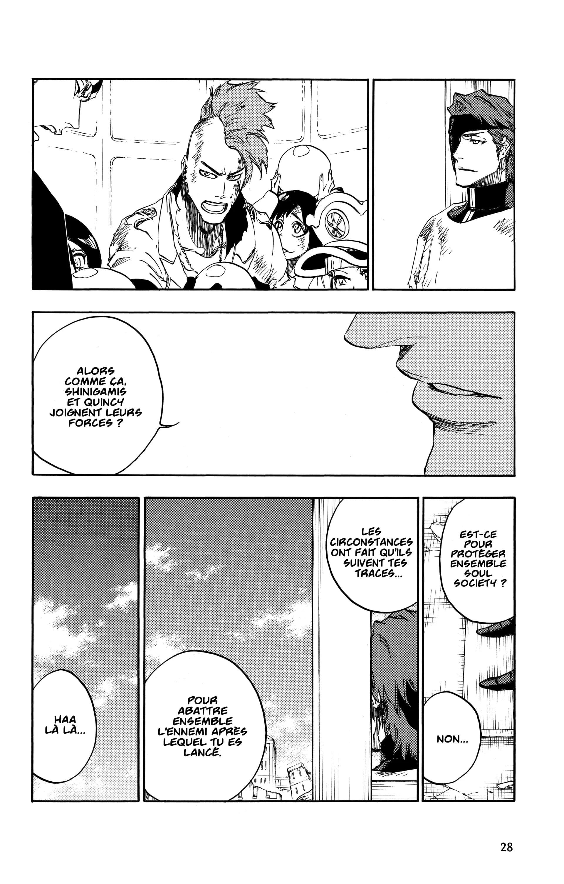Chapter Image 963